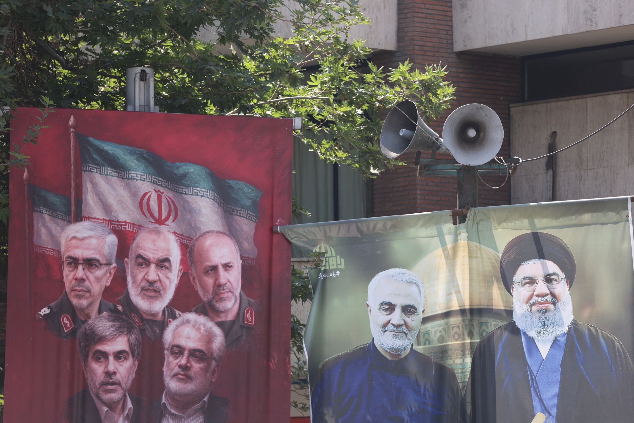 Iran - Ảnh 1.