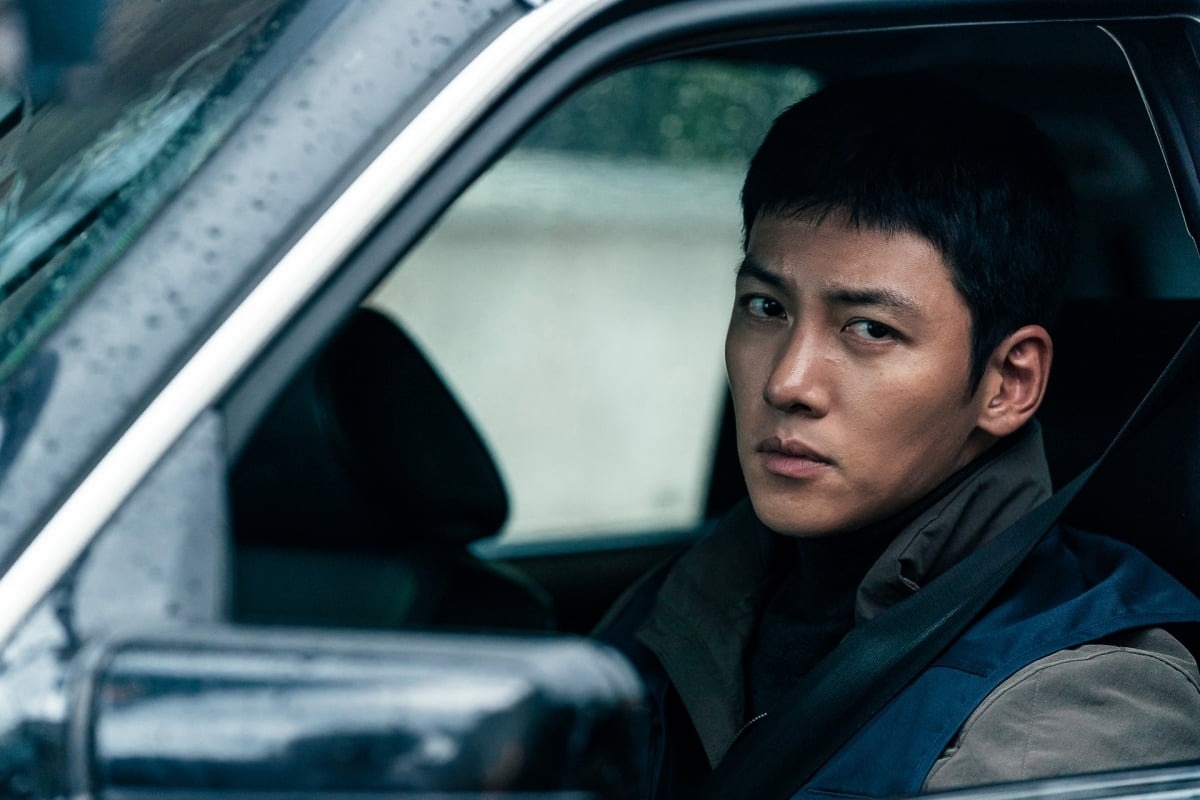 Ji Chang Wook - Ảnh 1.