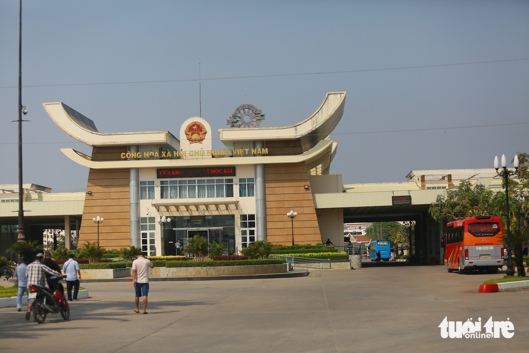 Tây Ninh đầu tư gần 6.300 tỉ đồng vào logistics, kho bãi - Ảnh 2.