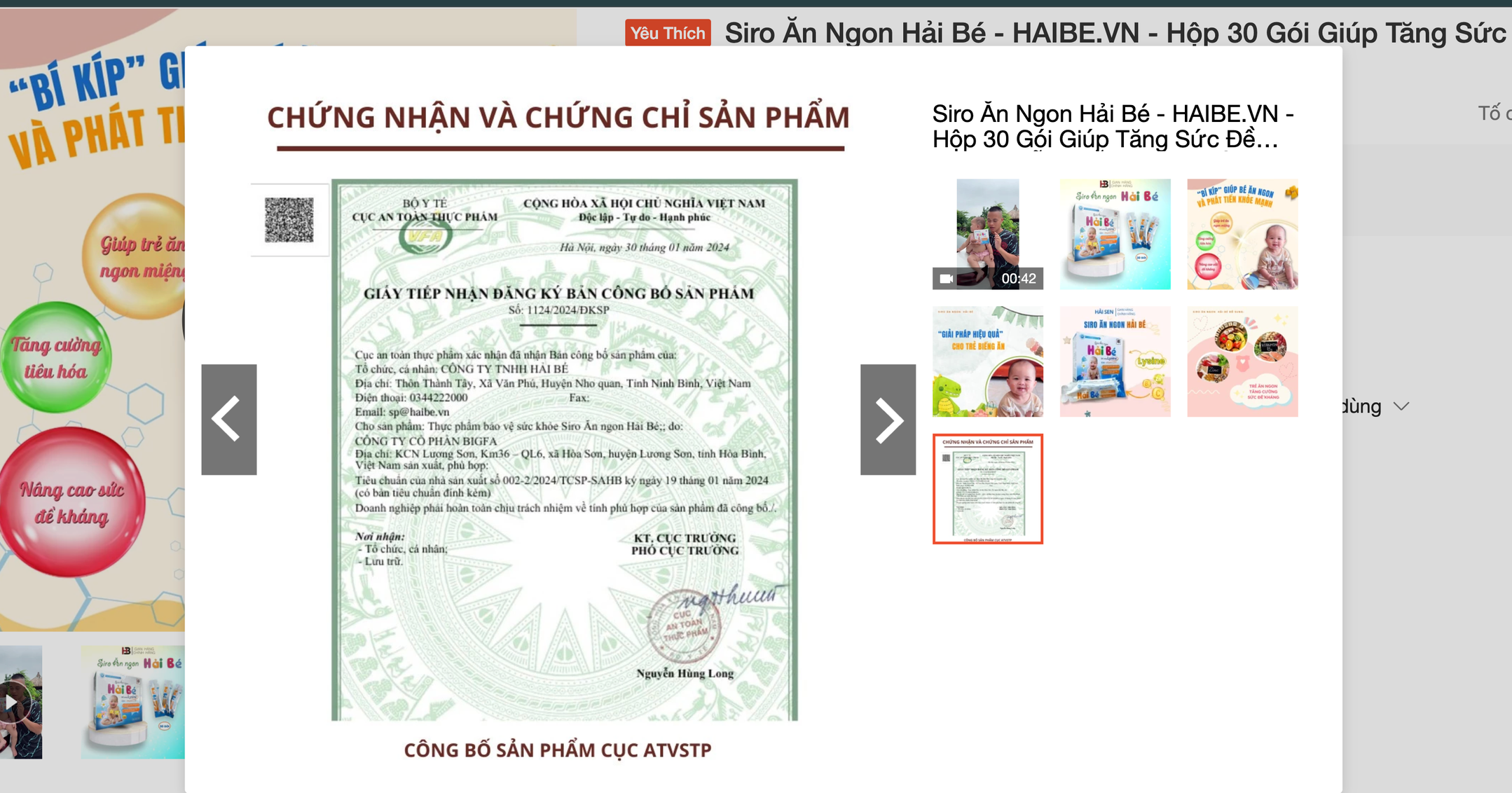 gia đình hải sen - Ảnh 2.