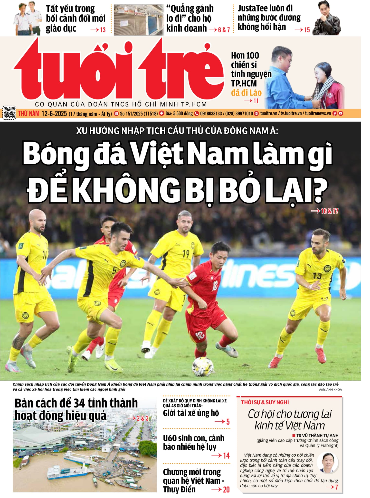 CLB Công An Hà Nội chiêu mộ cầu thủ gốc Việt thi đấu tại Anh - Ảnh 2.