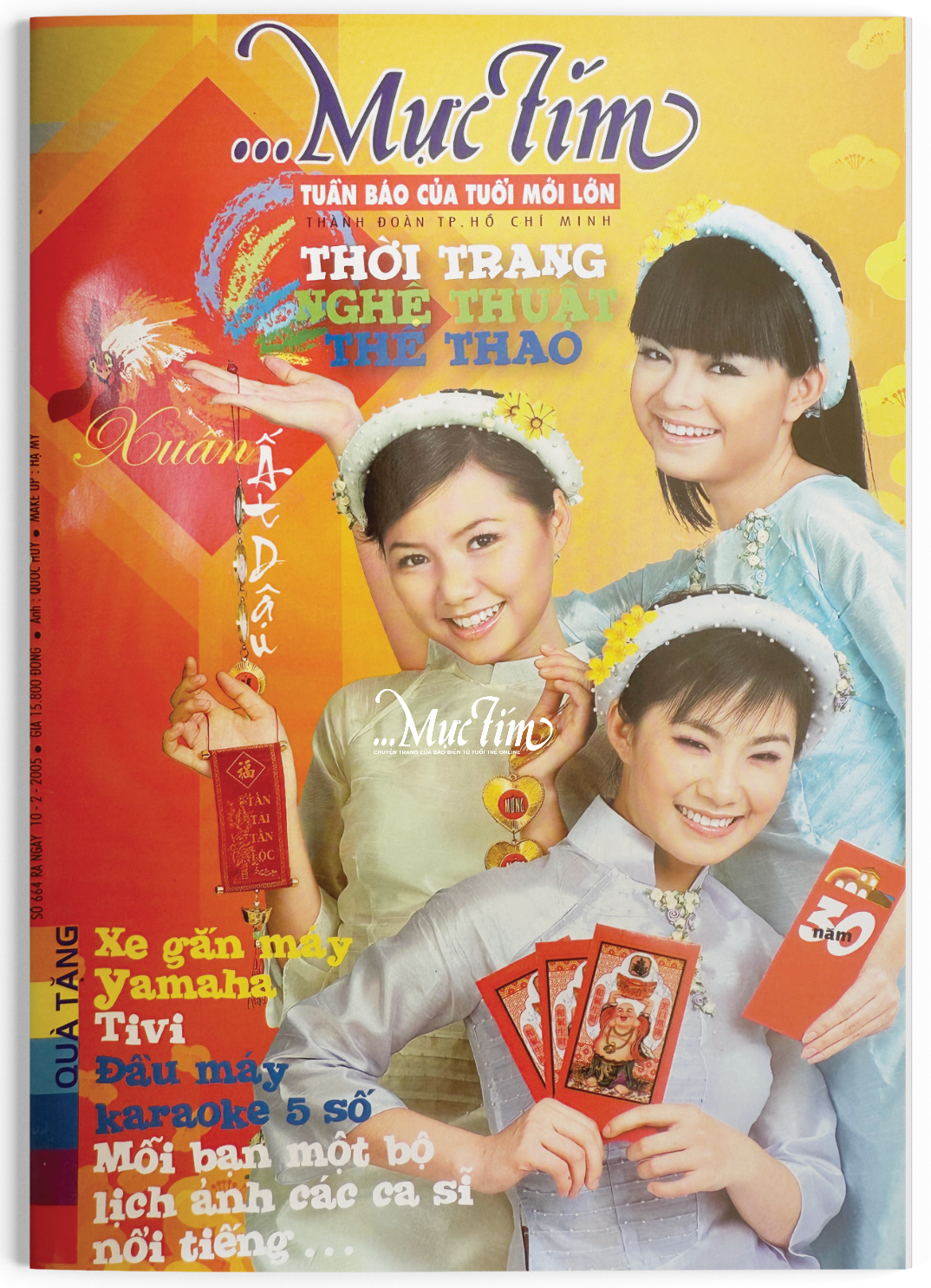 Những ước mơ được ươm mầm từ thời mới lớn - Ảnh 3.