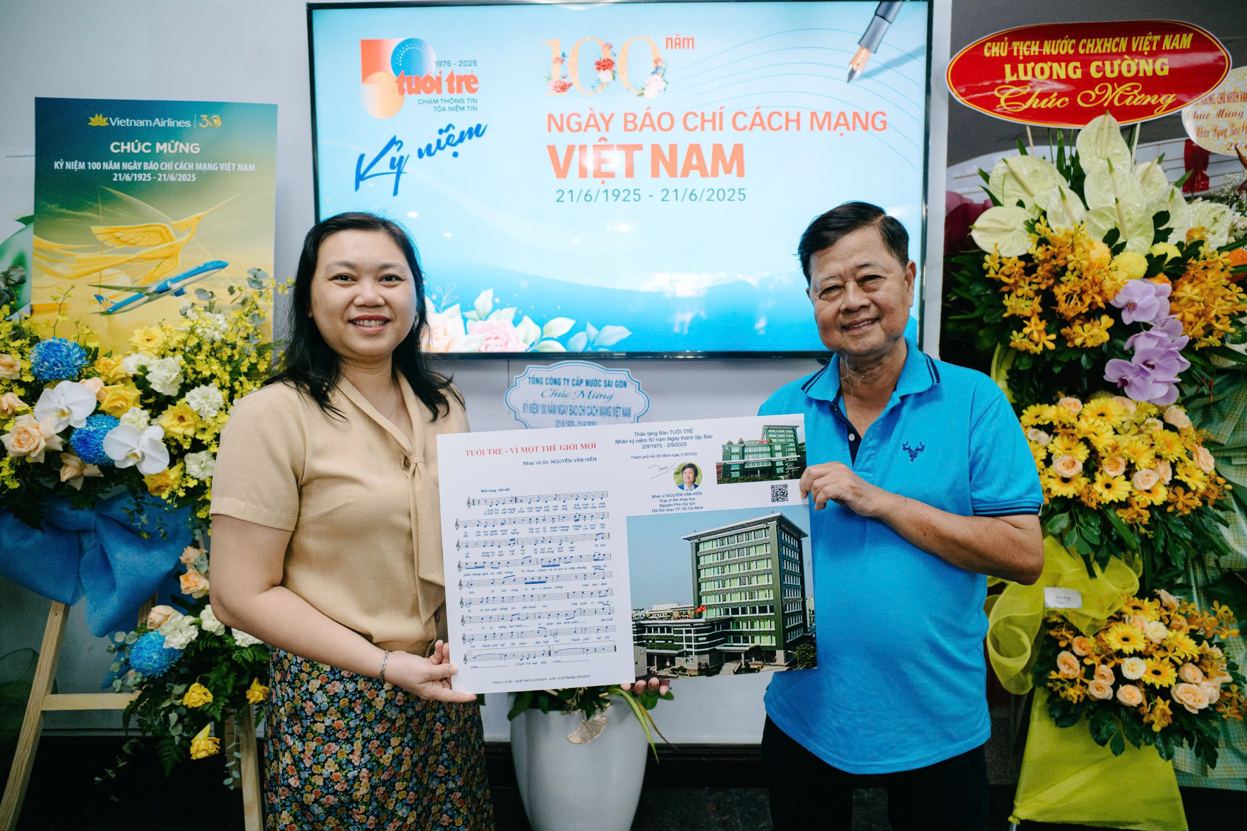 Nhạc sĩ Nguyễn Văn Hiên tặng ca khúc ‘Tuổi Trẻ - Vì một thế giới mới’ cho báo Tuổi Trẻ - Ảnh 1. Tuổi Trẻ - Ảnh 1.
