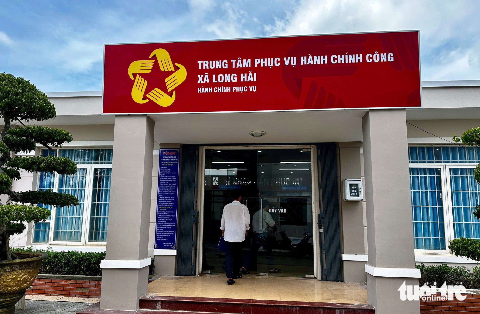 Vũng Tàu - Ảnh 1.