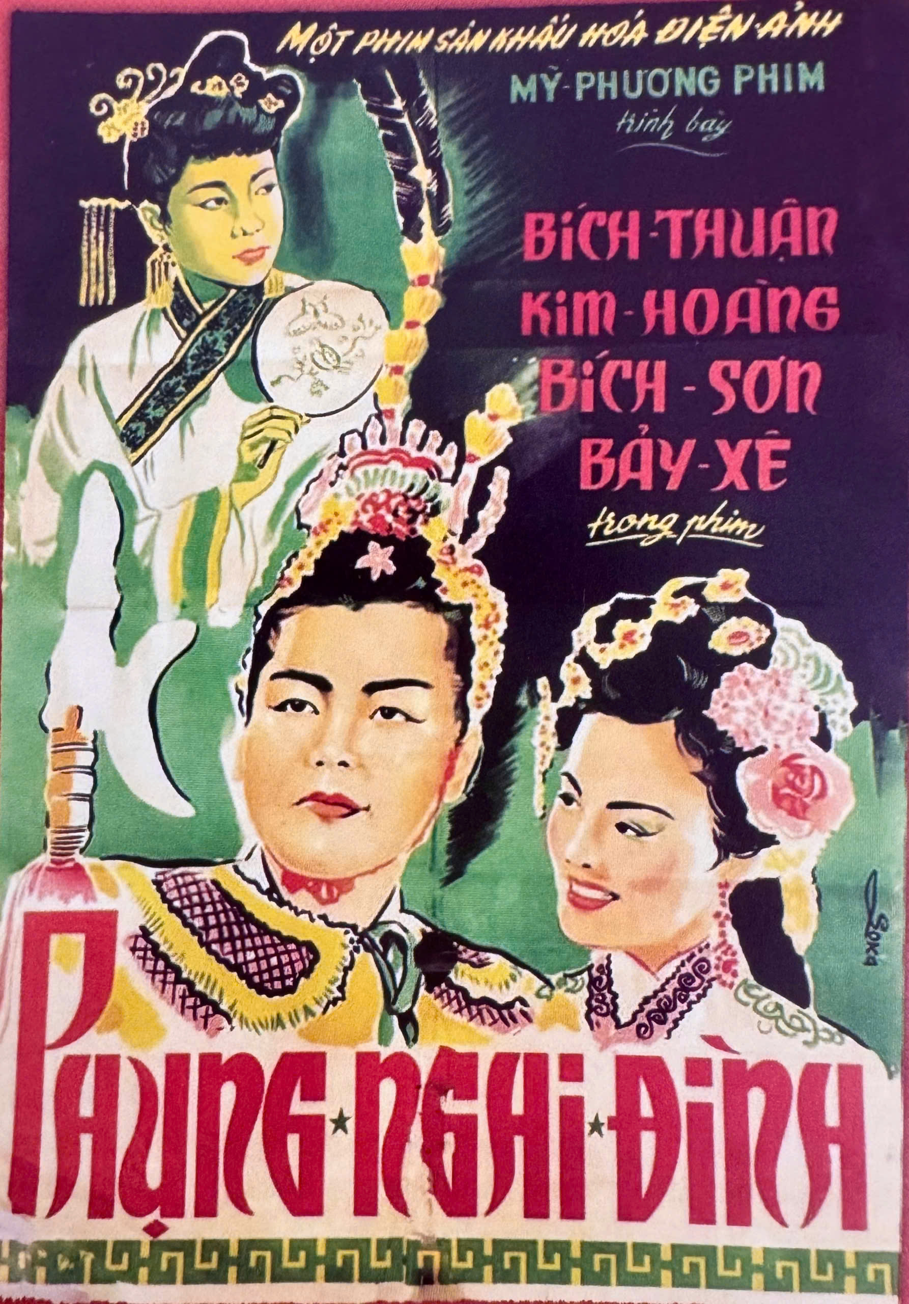 Ngắm bích chương tuồng Sân khấu về khuya, Kim Vân Kiều, Phụng Nghi Đình trong Made in Sài Gòn - Ảnh 6.