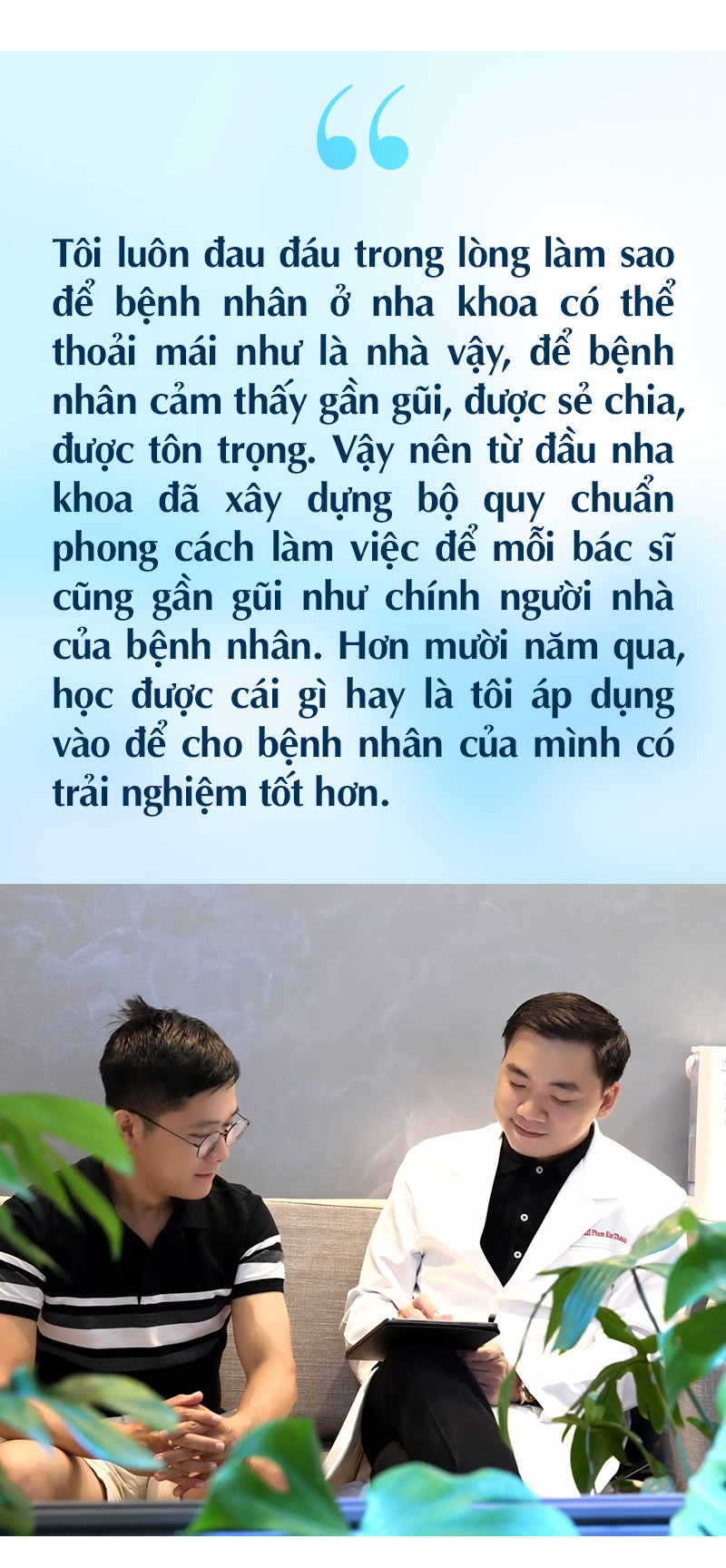 Nha khoa Phương Thành - tiên phong mô hình du lịch nha khoa ở miền Tây - Ảnh 4.