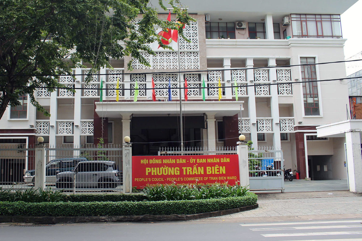 Trấn Biên - Ảnh 1.