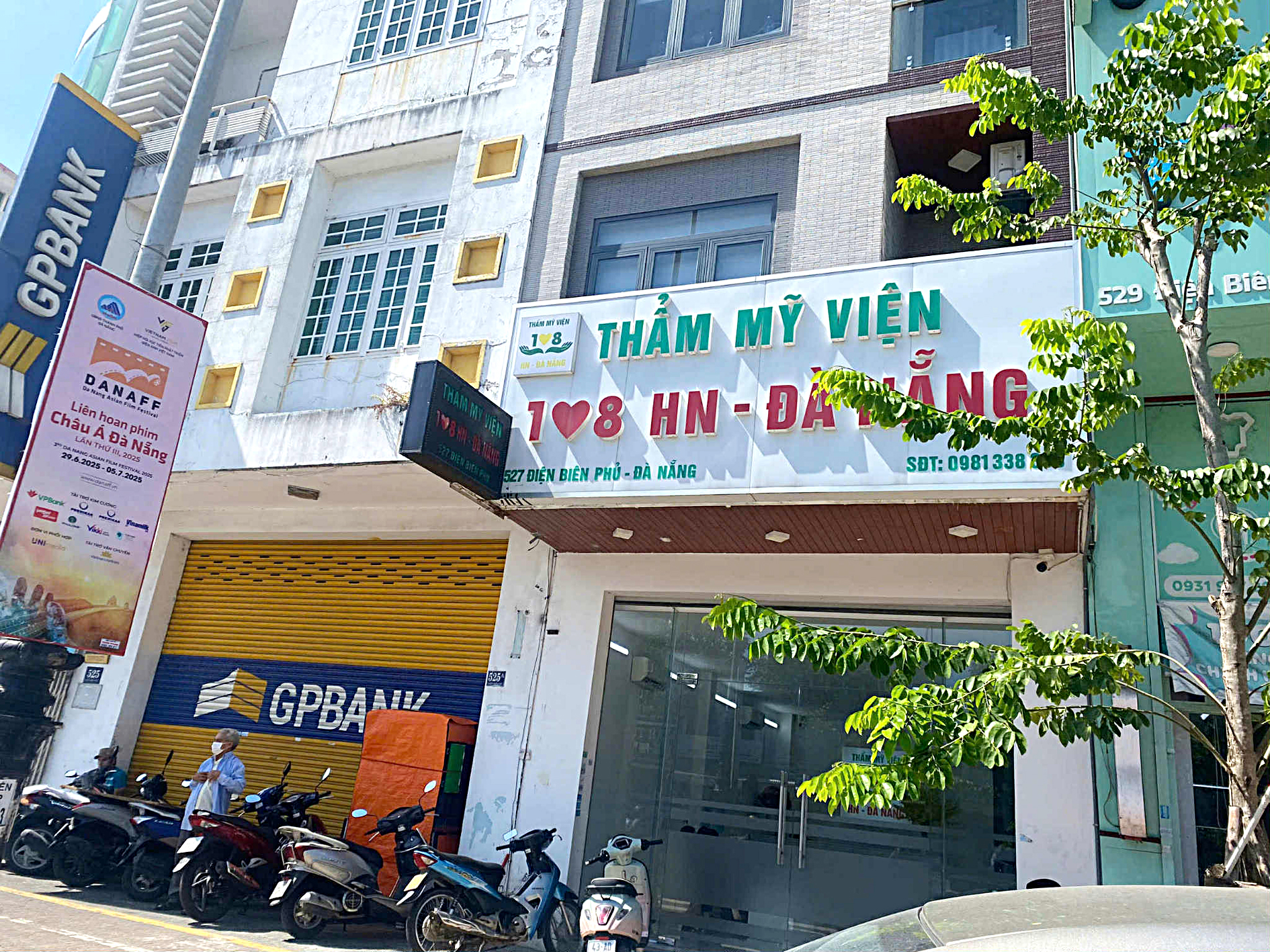 Vạch trần mánh khóe làm đẹp 'vùng kín' chui - Kỳ cuối: Đường dây đằng sau những phòng khám trá hình - Ảnh 1. vùng kín - Ảnh 1.