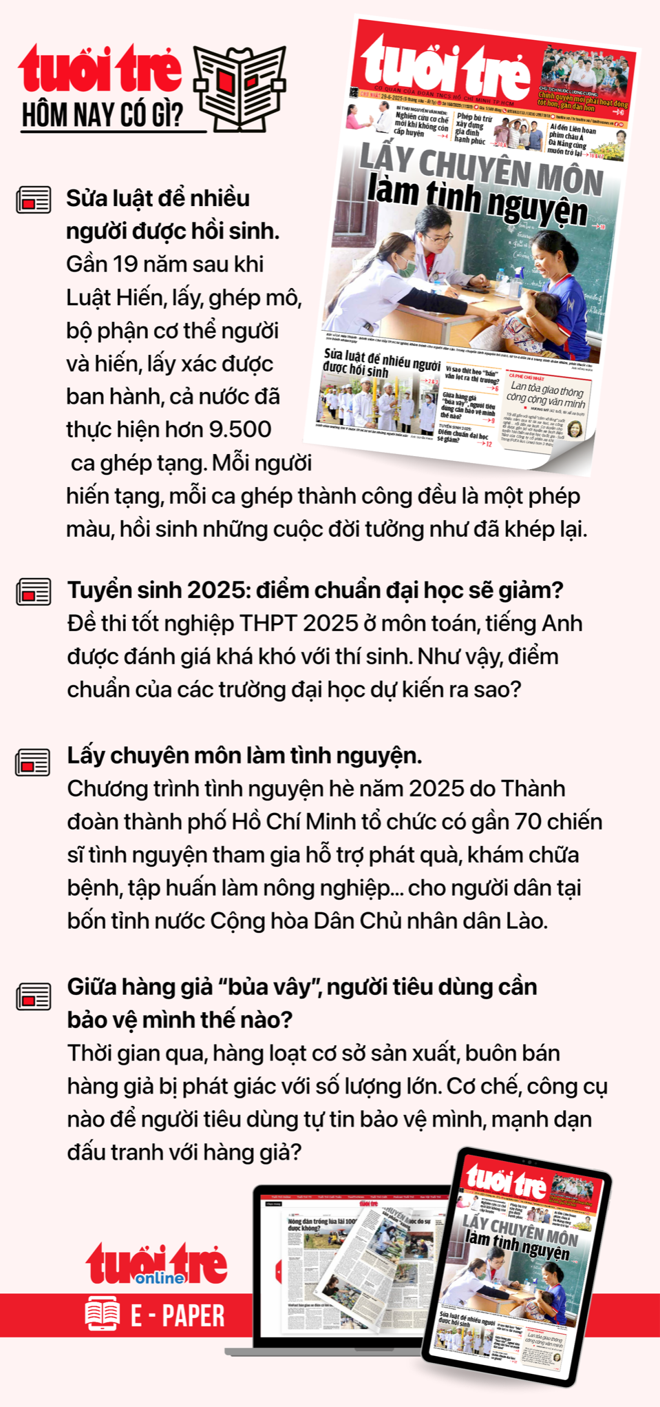 Tin tức sáng 29-6: Những luật, quy định quan trọng hiệu lực từ 1-7 - Ảnh 3.
