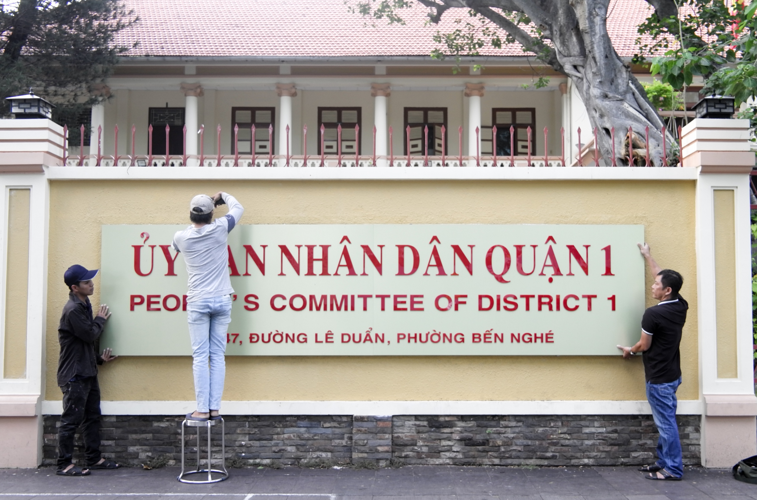phường Sài Gòn - Ảnh 1.