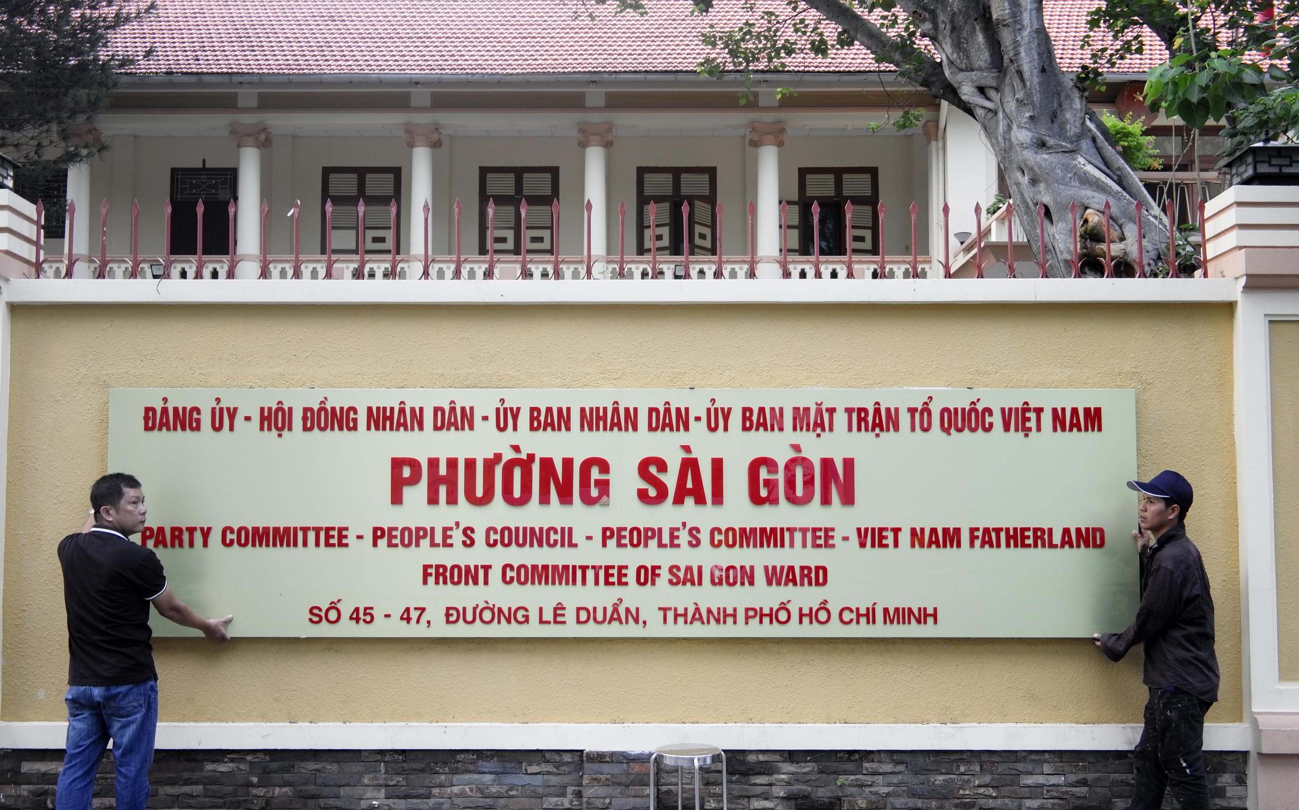 phường Sài Gòn - Ảnh 2.