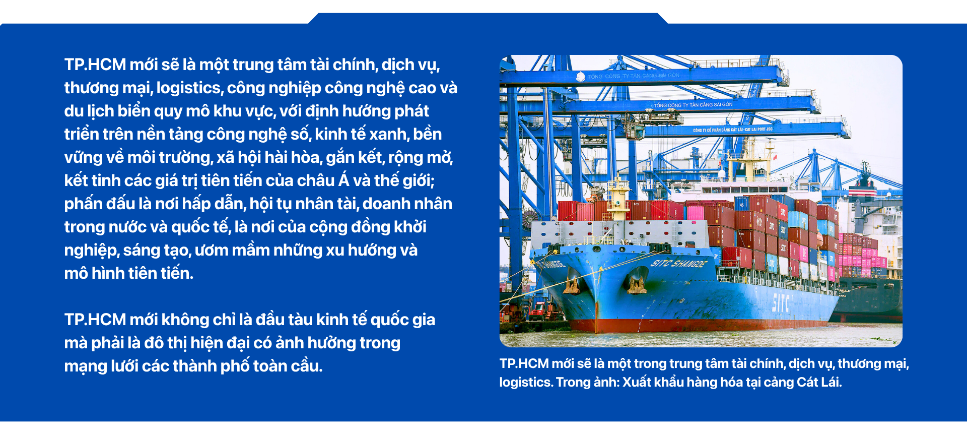 Chủ tịch UBND TP.HCM Nguyễn Văn Được: TP.HCM - thành phố đáng sống, vươn mình trong kỷ nguyên mới - Ảnh 16. Chủ tịch UBND TP.HCM Nguyễn Văn Được: TP.HCM - thành phố đáng sống, vươn mình trong kỷ nguyên mới - Ảnh 16.