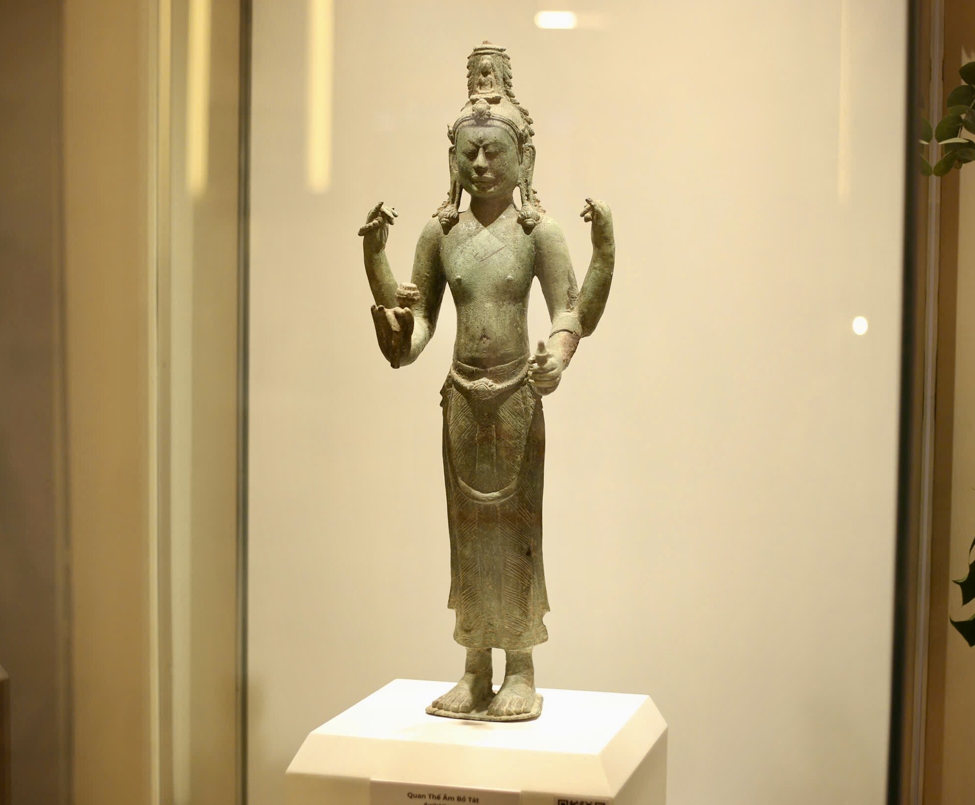 Prohlédněte si 17 národních pokladů v Muzeu historie Ho Či Minova Města - Foto 4. bảo vật quốc gia - Ảnh 4.