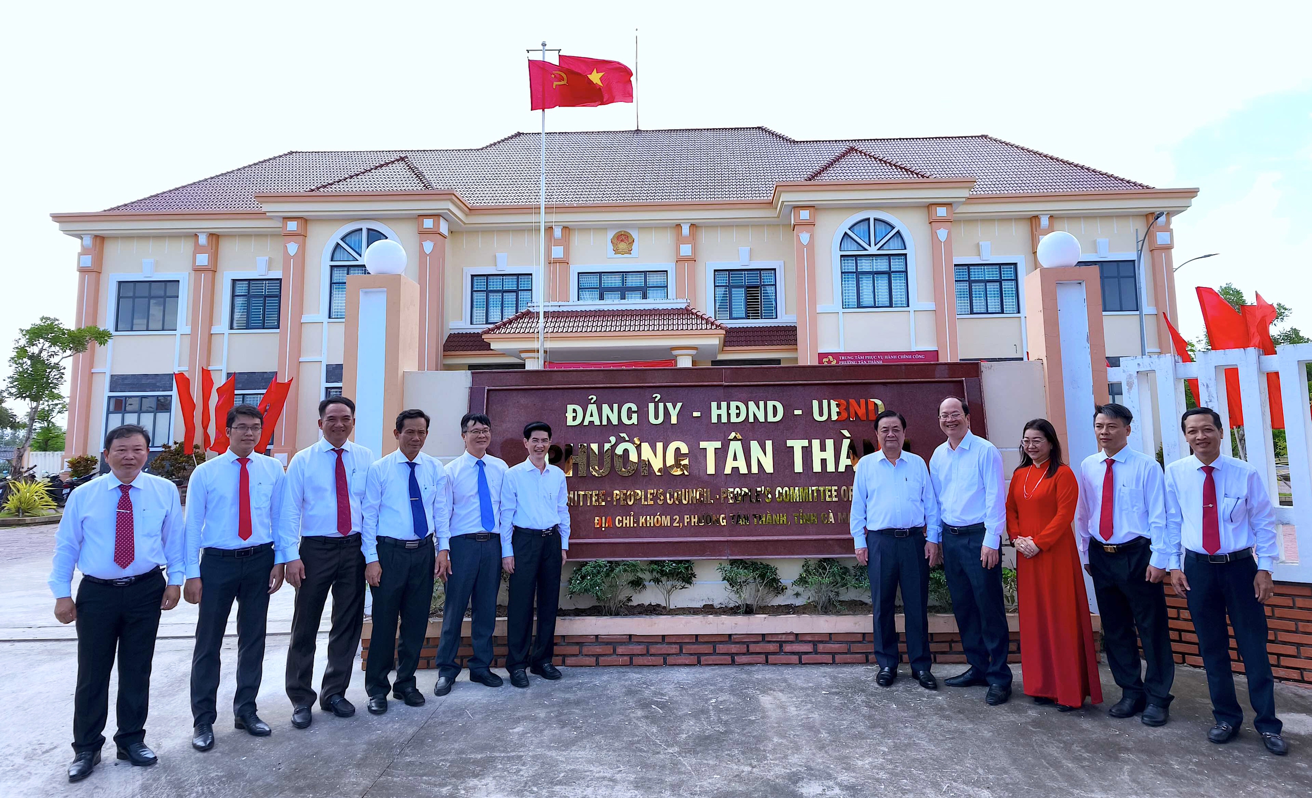 CÁN BỘ - Ảnh 1.