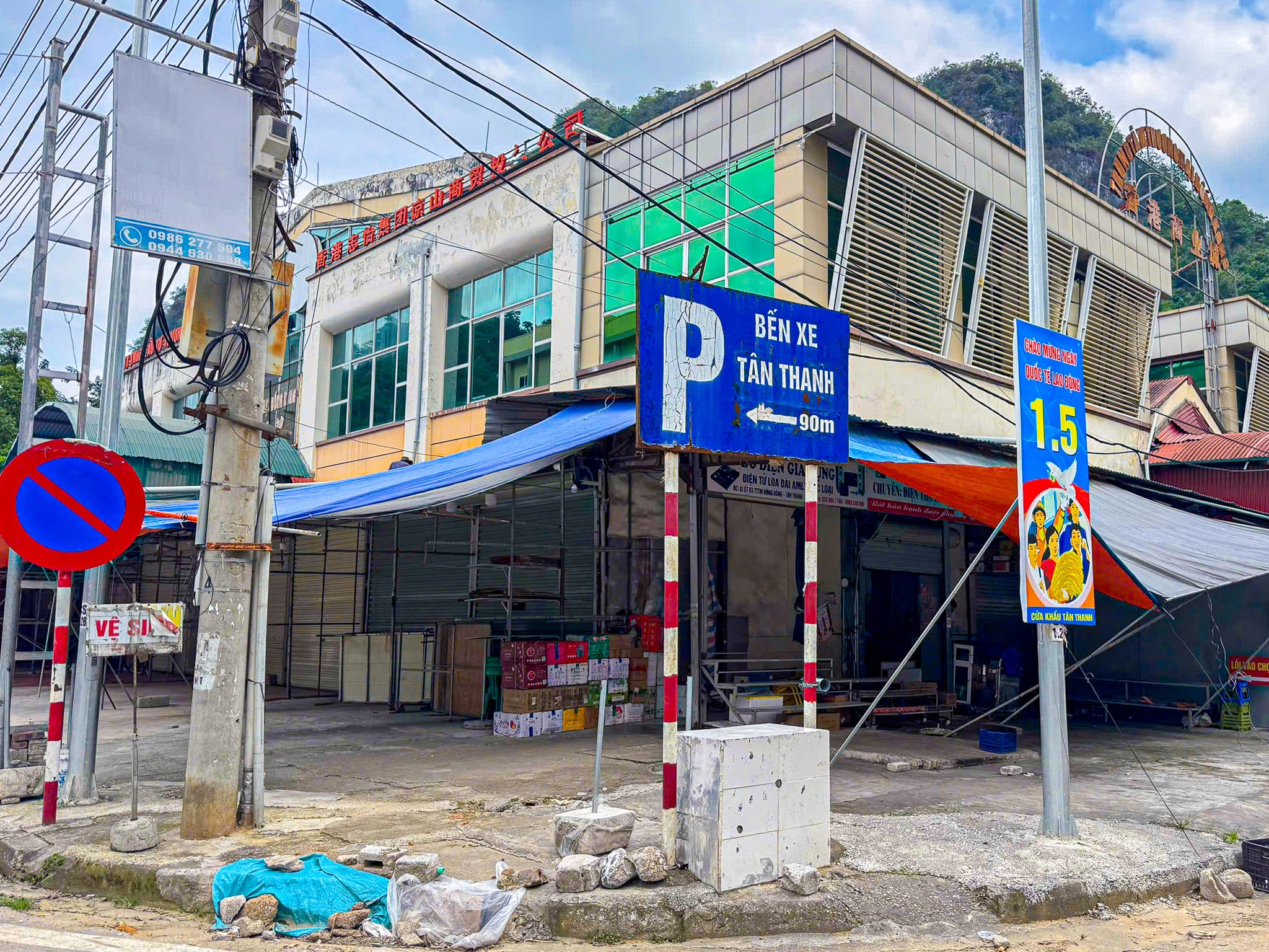 Chống buôn lậu, hàng giả 5-6: Thu giữ gần 4 tấn thực phẩm của Công ty xuất nhập khẩu Thịnh Phát - Ảnh 4.