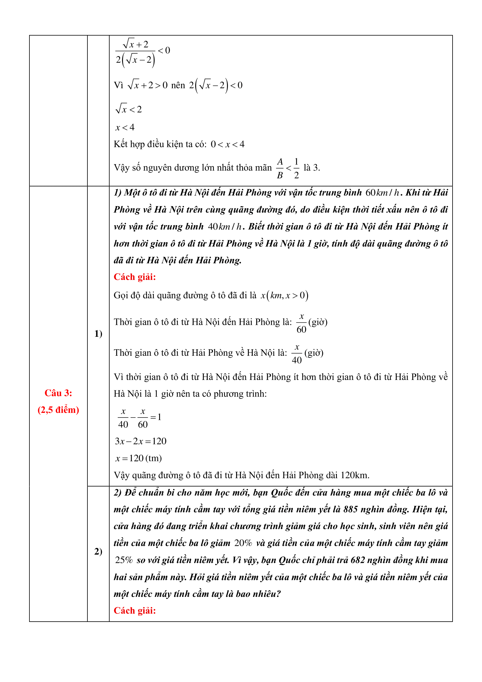 Bài giải môn toán thi lớp 10 Hà Nội - Ảnh 5.