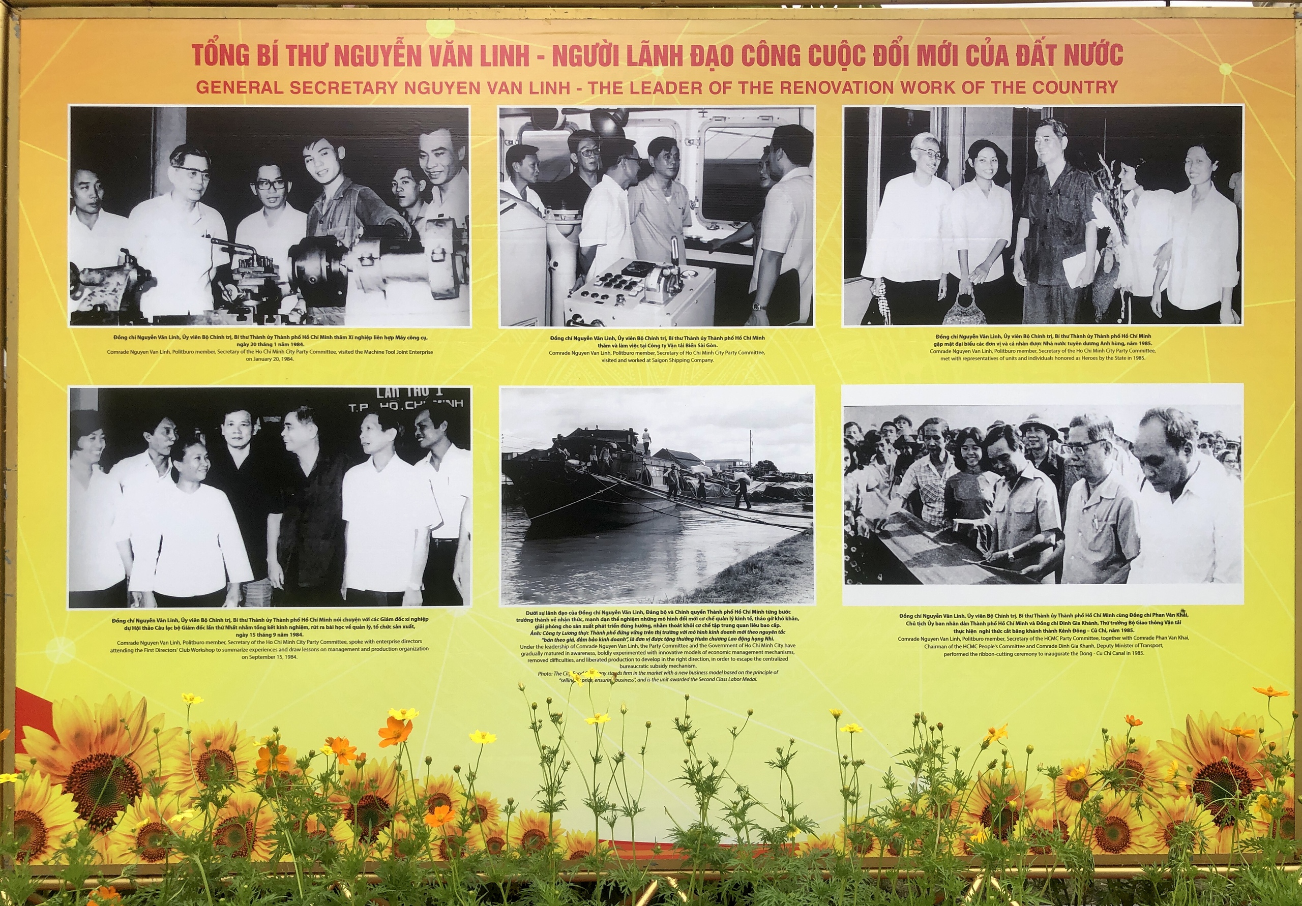 Nguyen Van Linh - Un lider statornic și creativ al revoluției vietnameze - Fotografia 2. Nguyễn Văn Linh - Ảnh 2.