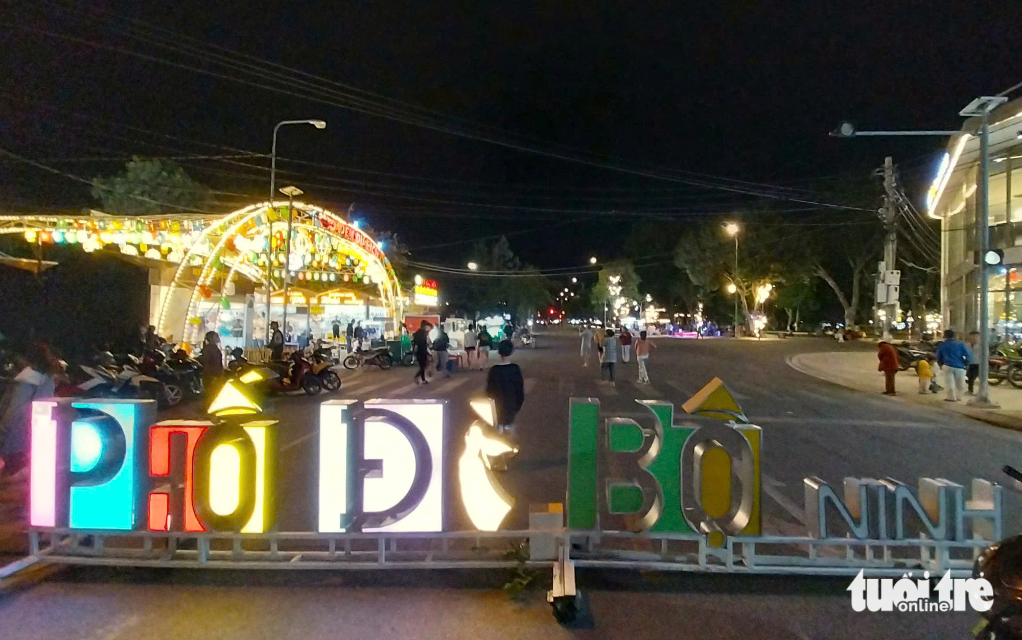 Tạm dừng hoạt động phố đi bộ Phan Rang - Tháp Chàm- Ảnh 1. Tạm dừng hoạt động phố đi bộ Phan Rang - Tháp Chàm - Ảnh 1.