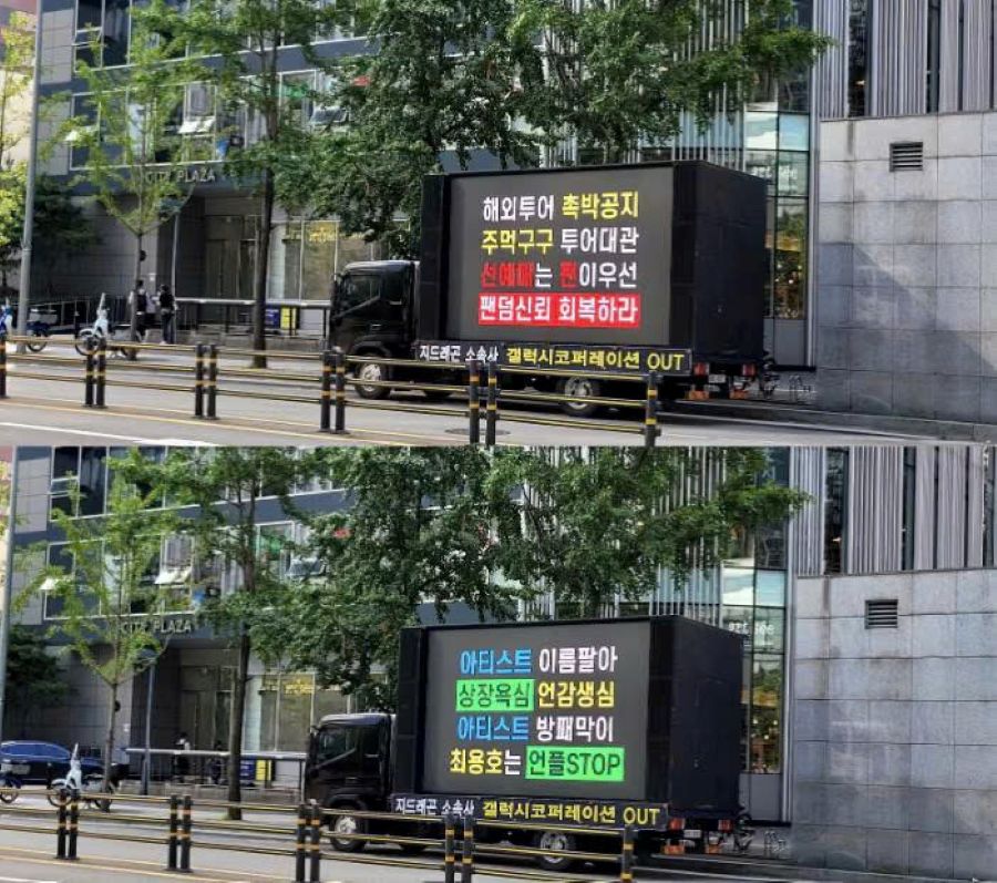 G-Dragon hủy concert tại Thái Lan vì lo ngại sức khỏe người hâm mộ giữa thời tiết nắng nóng - Ảnh 3. G-Dragon hủy concert tại Thái Lan vì lo ngại sức khỏe người hâm mộ trong nắng nóng - Ảnh 3.