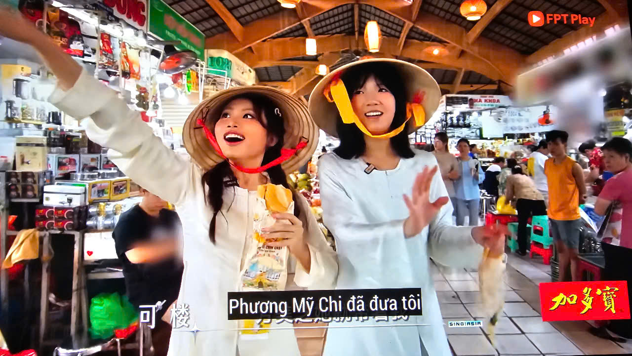 Phương Mỹ Chi - Ảnh 4.