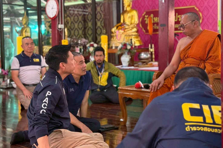 Thái Lan - Ảnh 2.