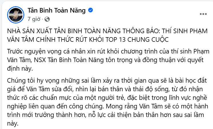 Phạm Văn Tâm rút lui khỏi 13 chung cuộc Tân binh toàn năng sau lùm xùm tình ái - Ảnh 3. Tân binh toàn năng - Ảnh 3.