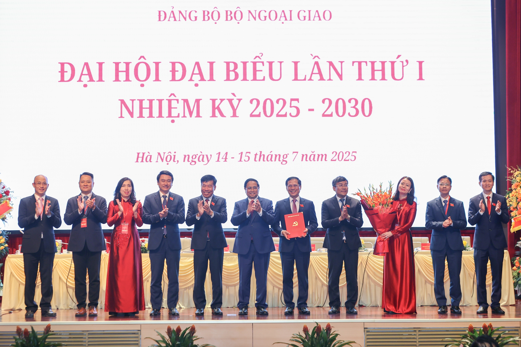 Bộ Ngoại giao - Ảnh 3.