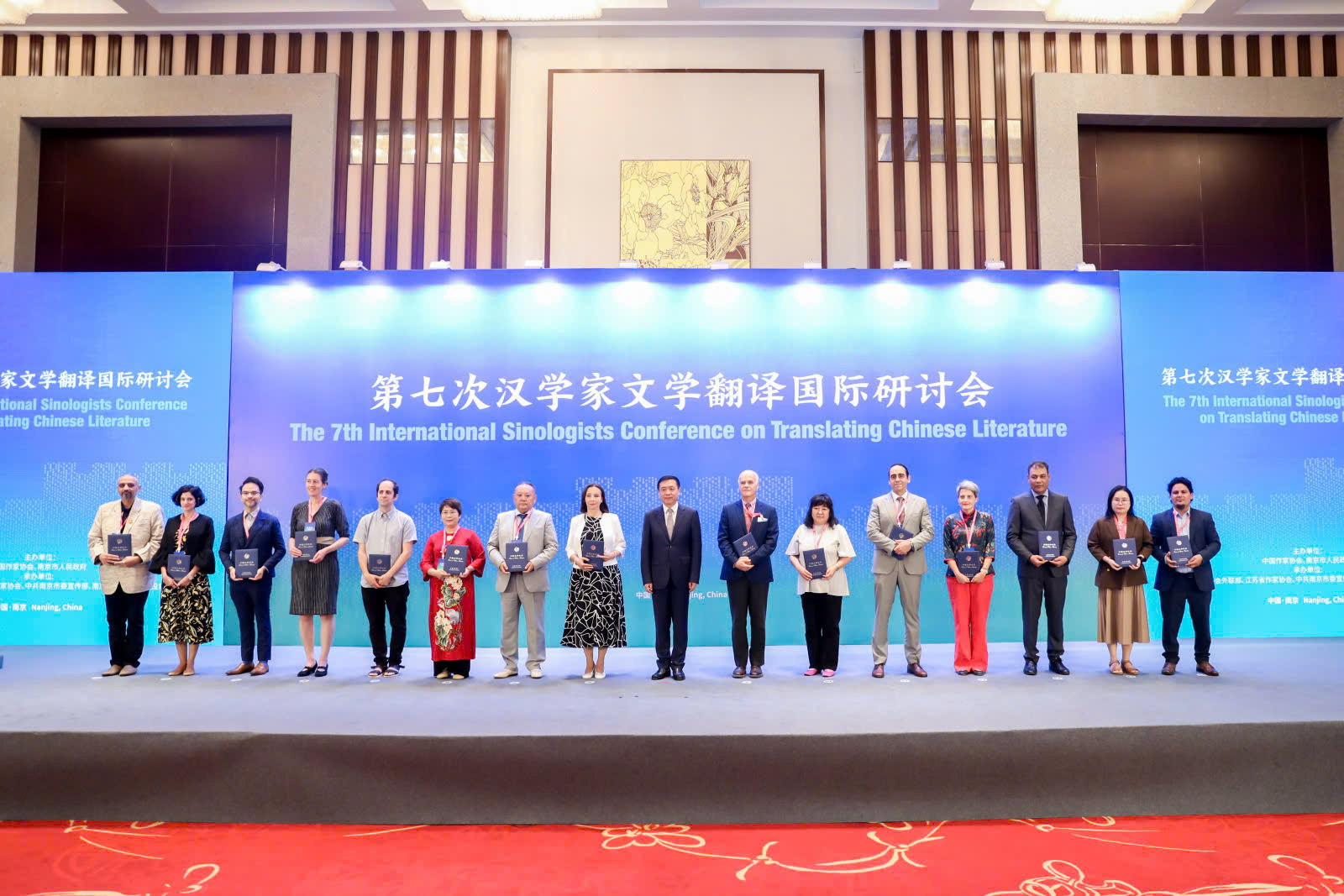 văn học Trung Quốc - Ảnh 3.