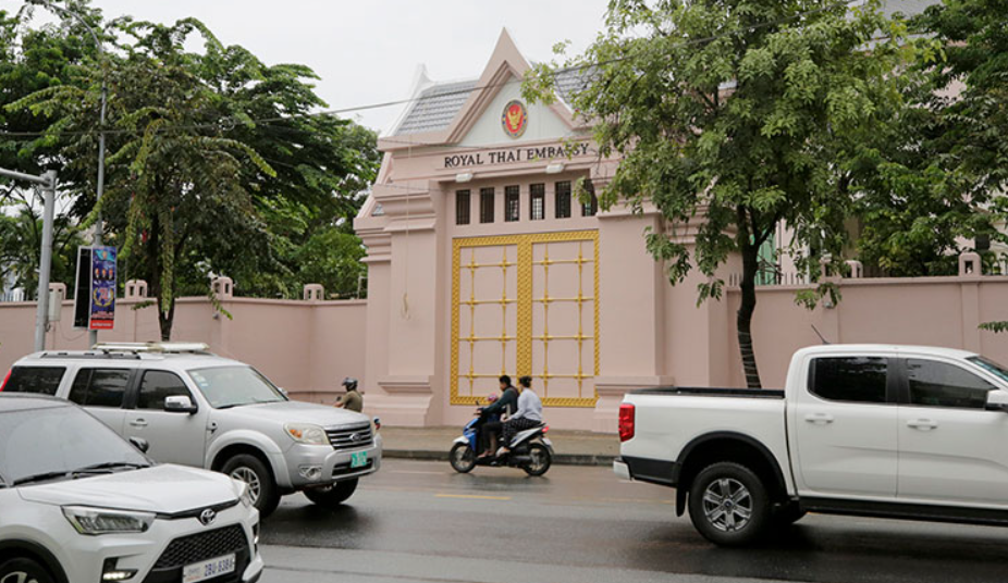 Campuchia  - Ảnh 1.
