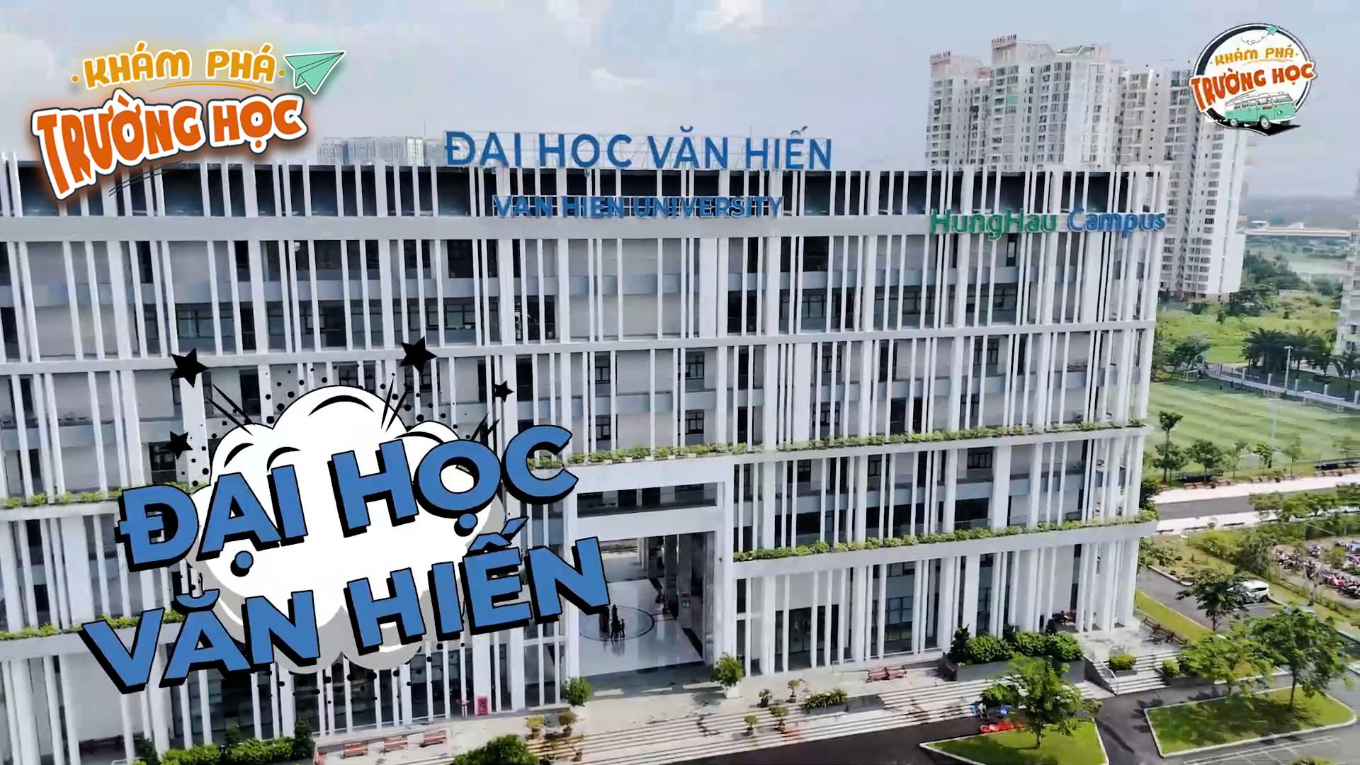 19h ngày 25-7, Trường đại học Văn Hiến lên sóng Khám phá trường học - Ảnh 4.