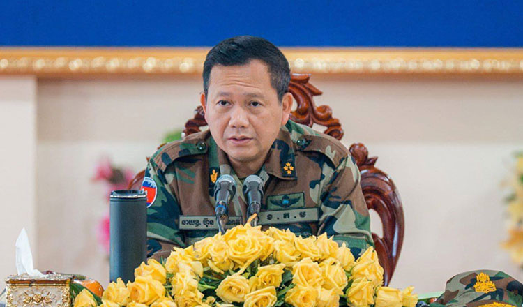 Campuchia - Ảnh 1.