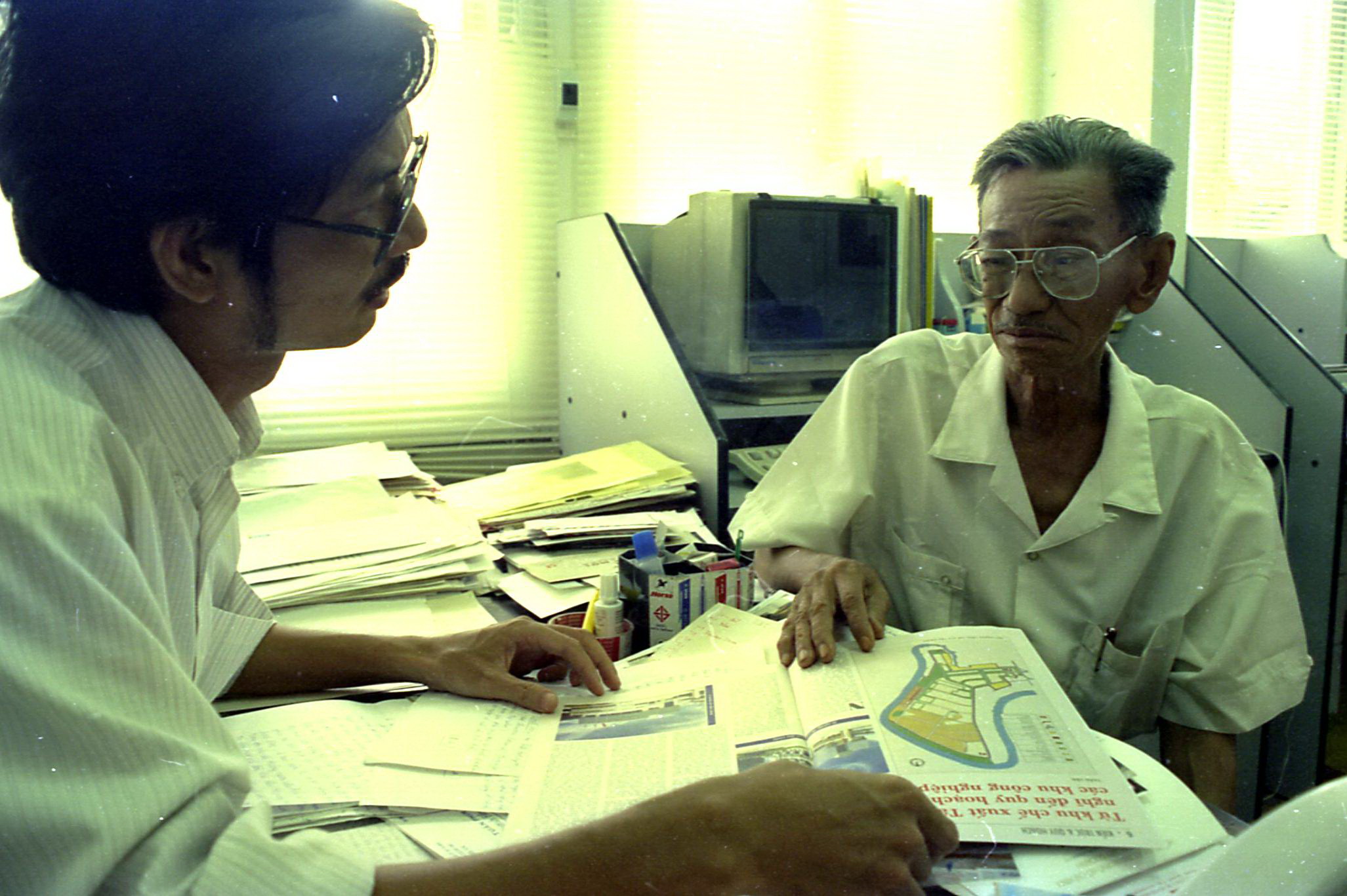 Tuổi Trẻ Chủ Nhật - Ảnh 4.