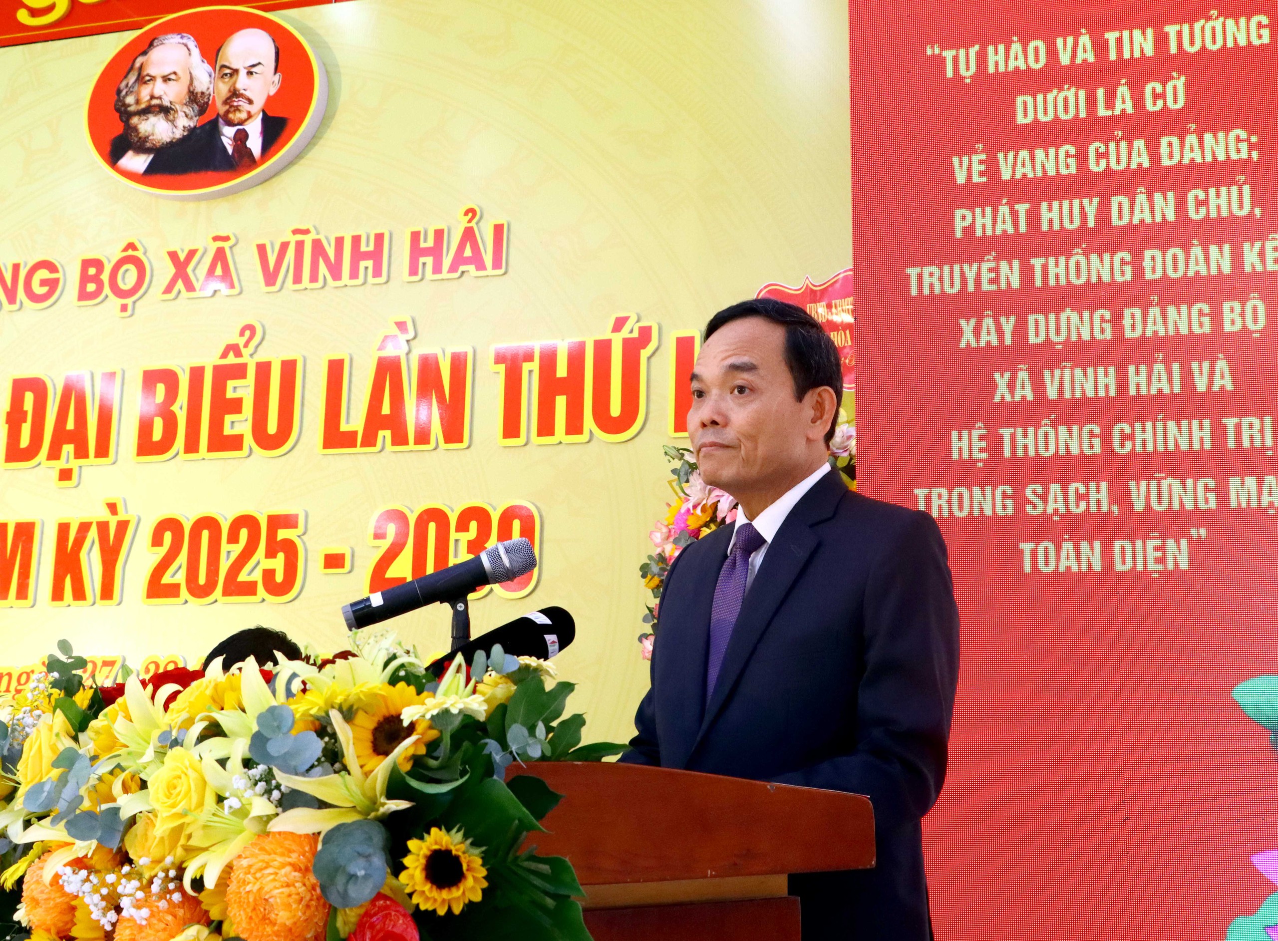 Ông Trần Lưu Quang: Phát triển điện hạt nhân là chiến lược lâu dài, địa phương phải sẵn sàng - Ảnh 2.