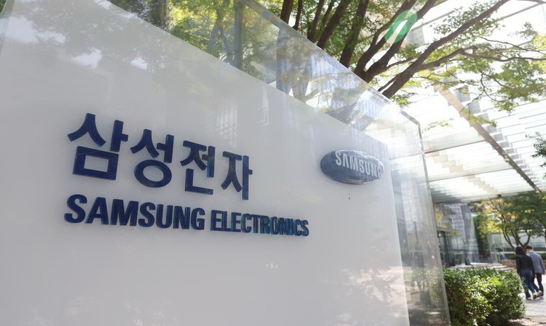 Загадкова компанія підписала контракт на купівлю чіпів у Samsung Electronics на 16,5 мільярда доларів - Фото 1. Samsung Electronics - Ảnh 1.