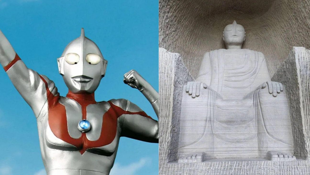Ultraman - Ảnh 2.