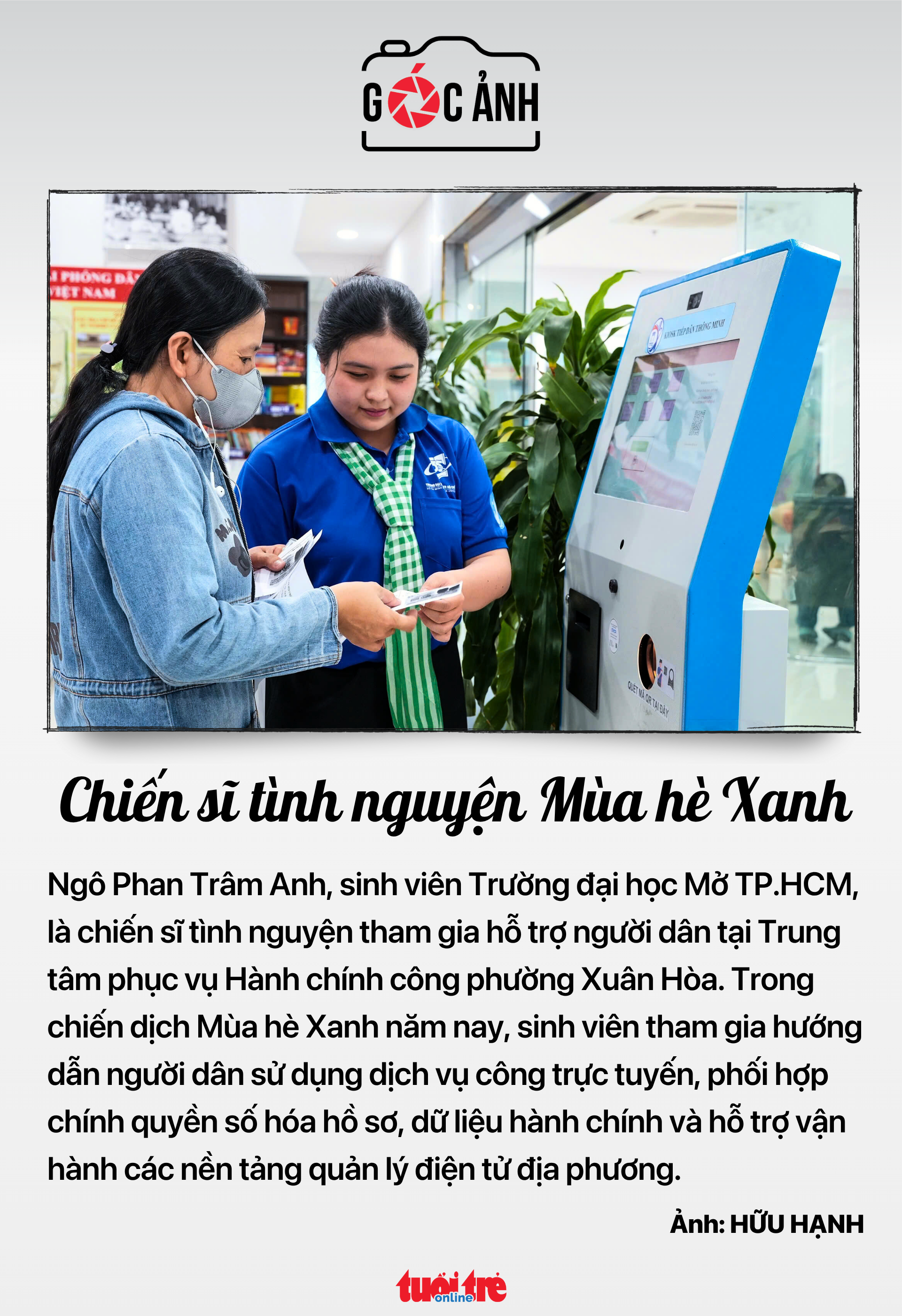 Tin tức sáng 31-7: Phụ cấp xăng xe, nhà ở, điện thoại thuộc khoản phải đóng bảo hiểm xã hội? - Ảnh 6.