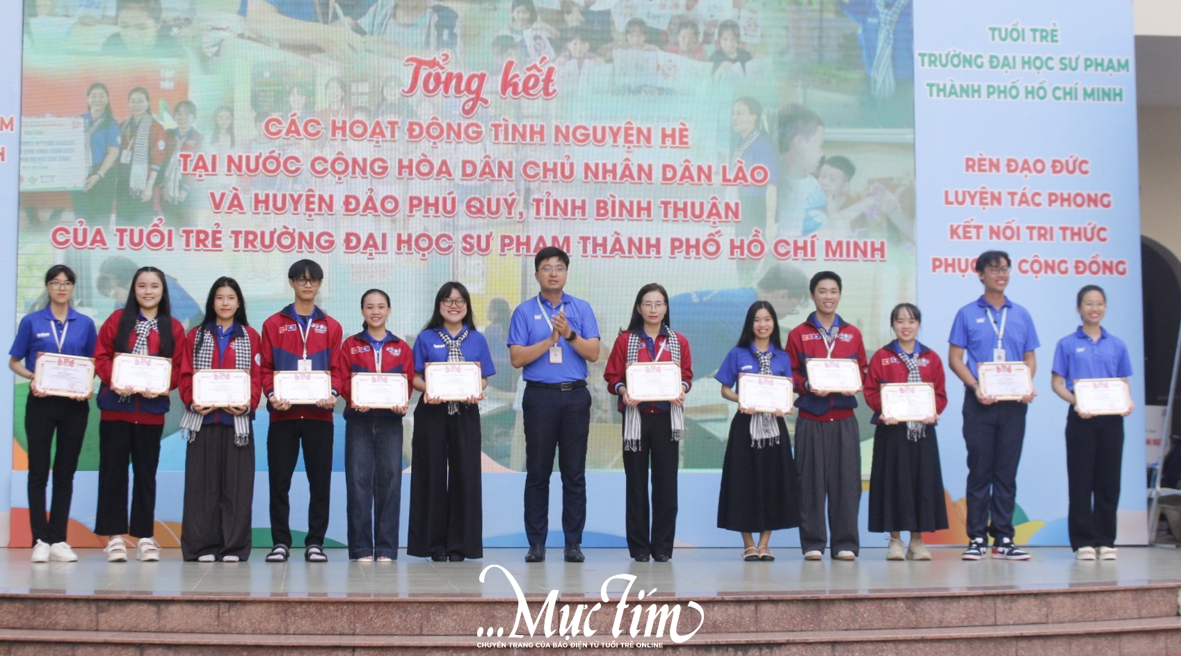Lễ ra quân Mùa hè xanh Trường đại học Sư phạm TP.HCM: Hơn 1300 chiến sĩ đã sẵn sàng! - Ảnh 3.