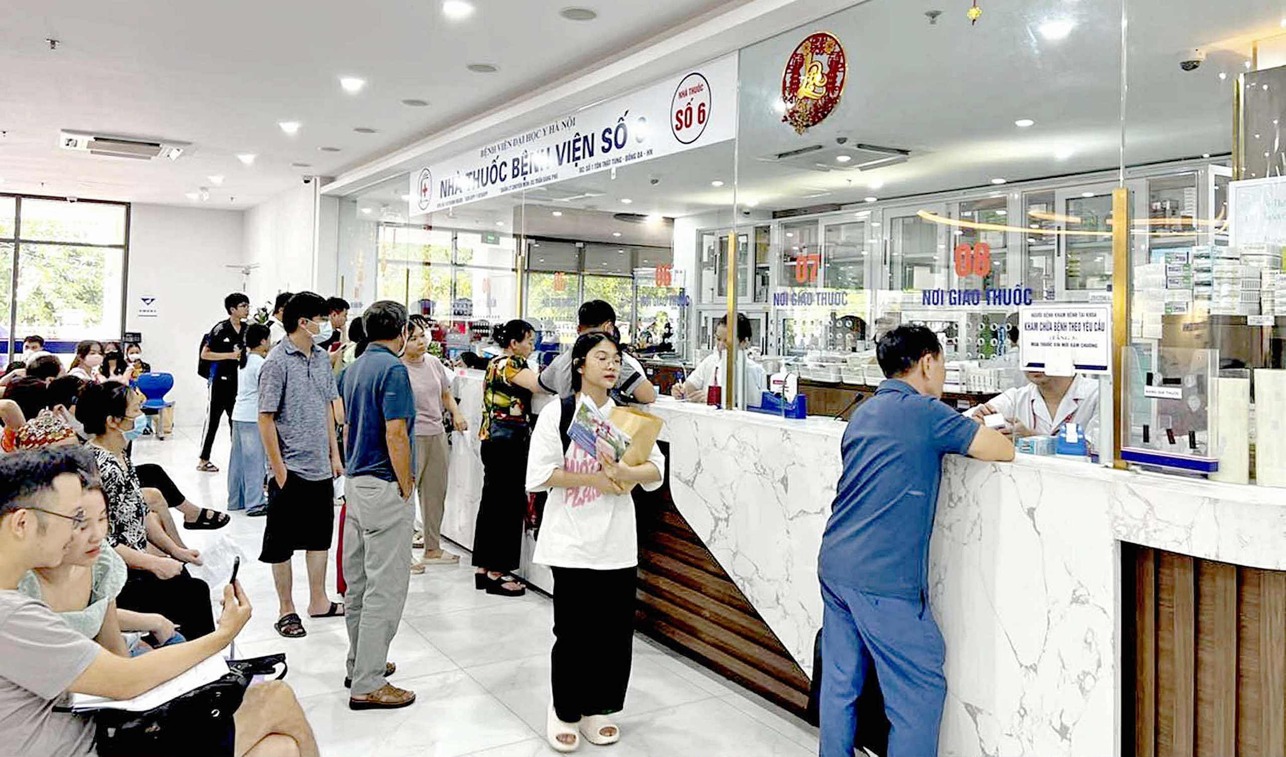 đơn thuốc điện tử - Ảnh 1.