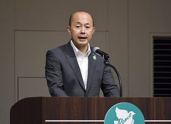 Mayors for Peace adopt 'Nagasaki Appeal'- Ảnh 1. Mayors for Peace adopt 'Nagasaki Appeal'- Ảnh 1.