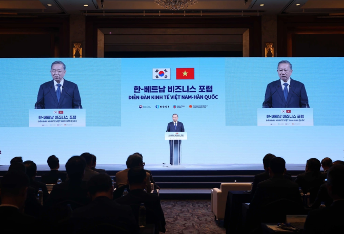 Tổng Bí thư Tô Lâm và Thủ tướng Hàn Quốc dự Diễn đàn kinh tế Việt Nam - Hàn Quốc - Ảnh 2.