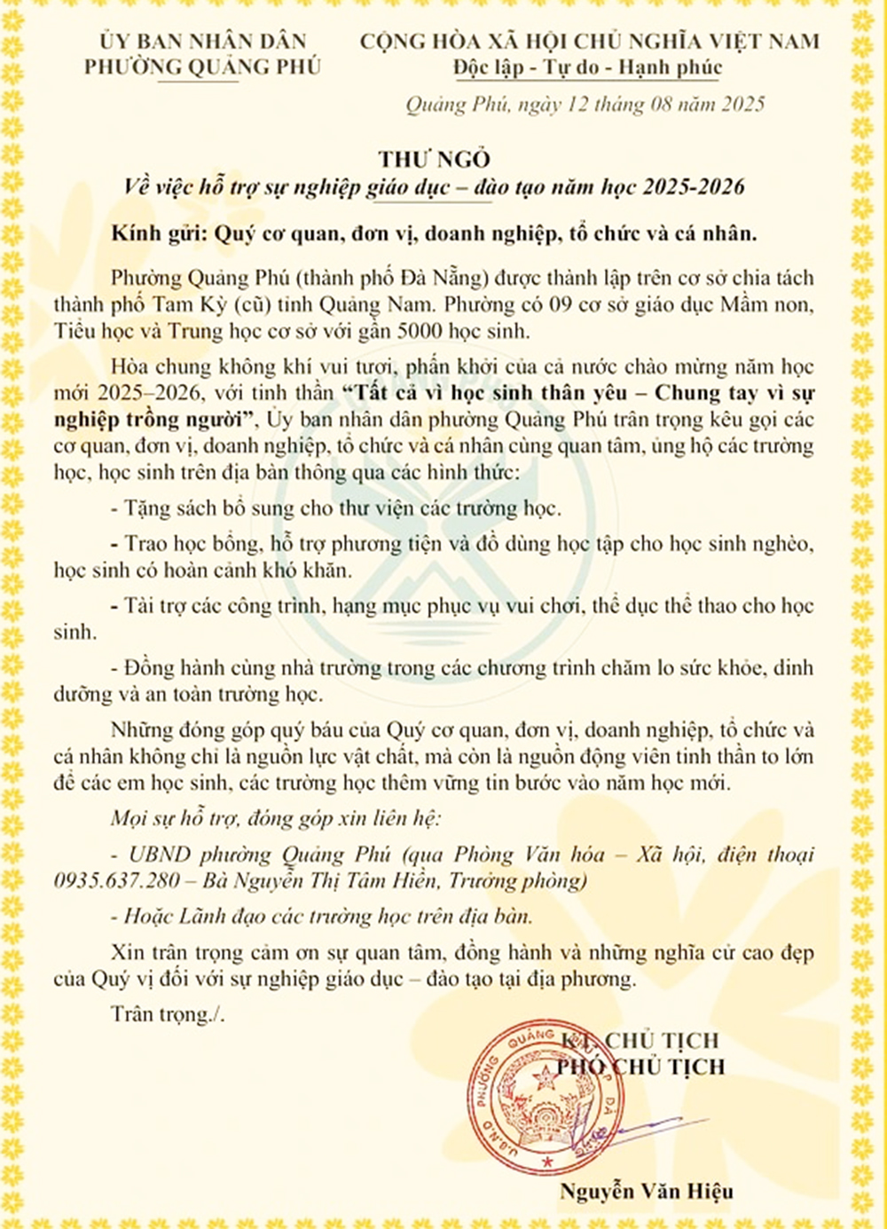 Phường ở Đà Nẵng chủ trương không nhận hoa chúc mừng khai giảng, kêu gọi hỗ trợ học sinh nghèo - Ảnh 1.