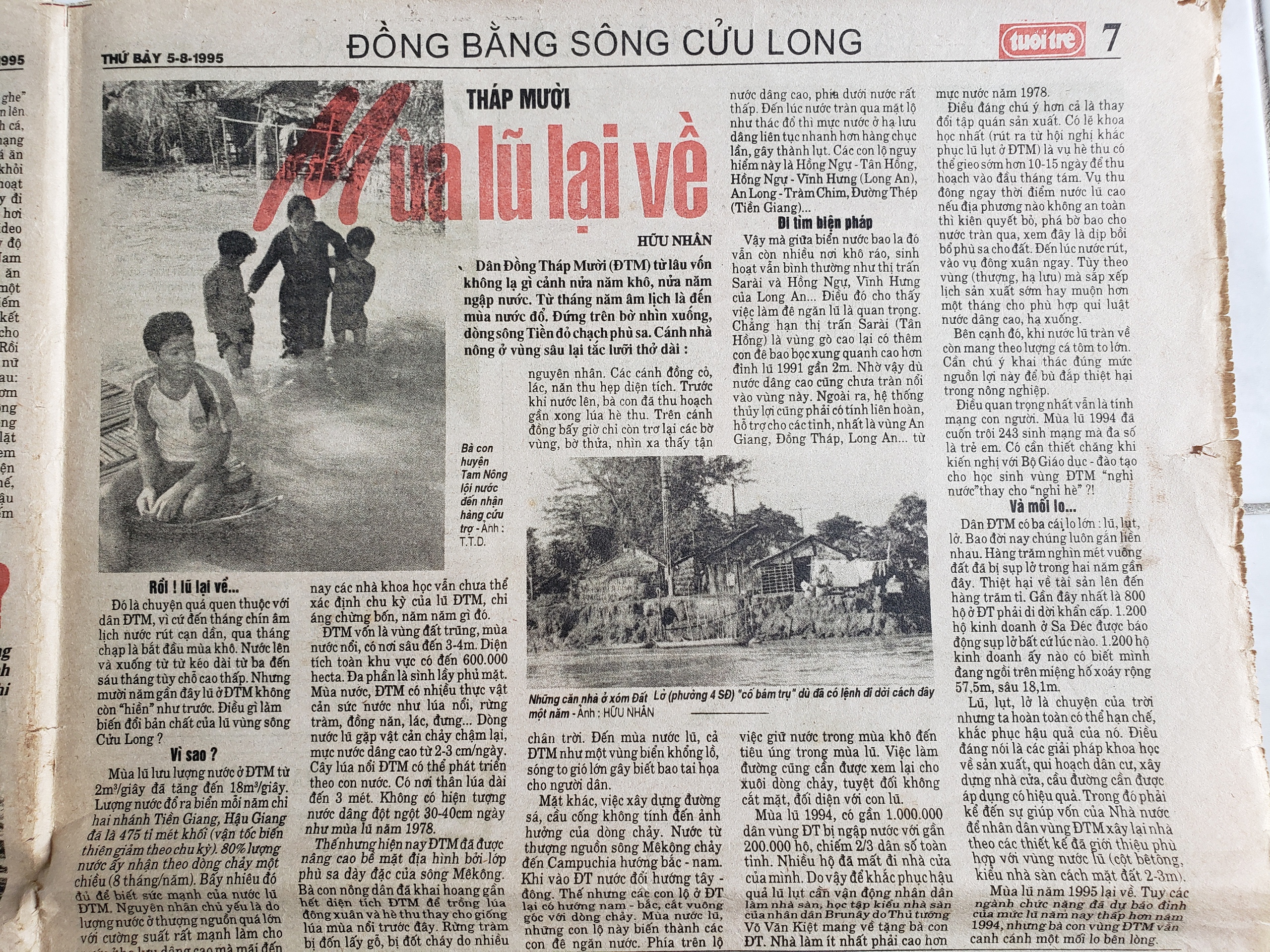 Nhờ tư liệu trên Tuổi Trẻ, tôi thành thầy dạy sử giỏi - Ảnh 1.