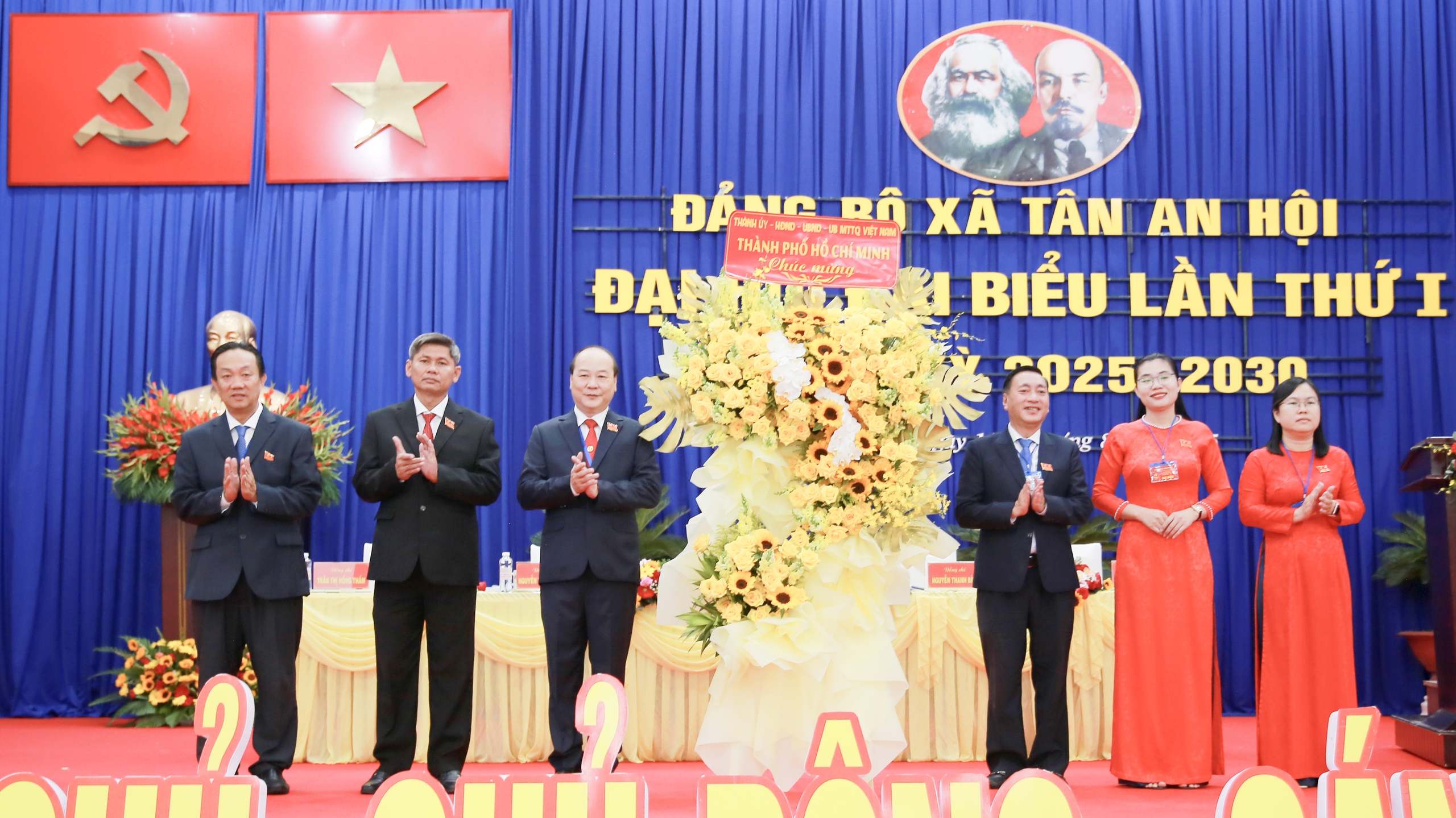 Tân An Hội - Ảnh 2.