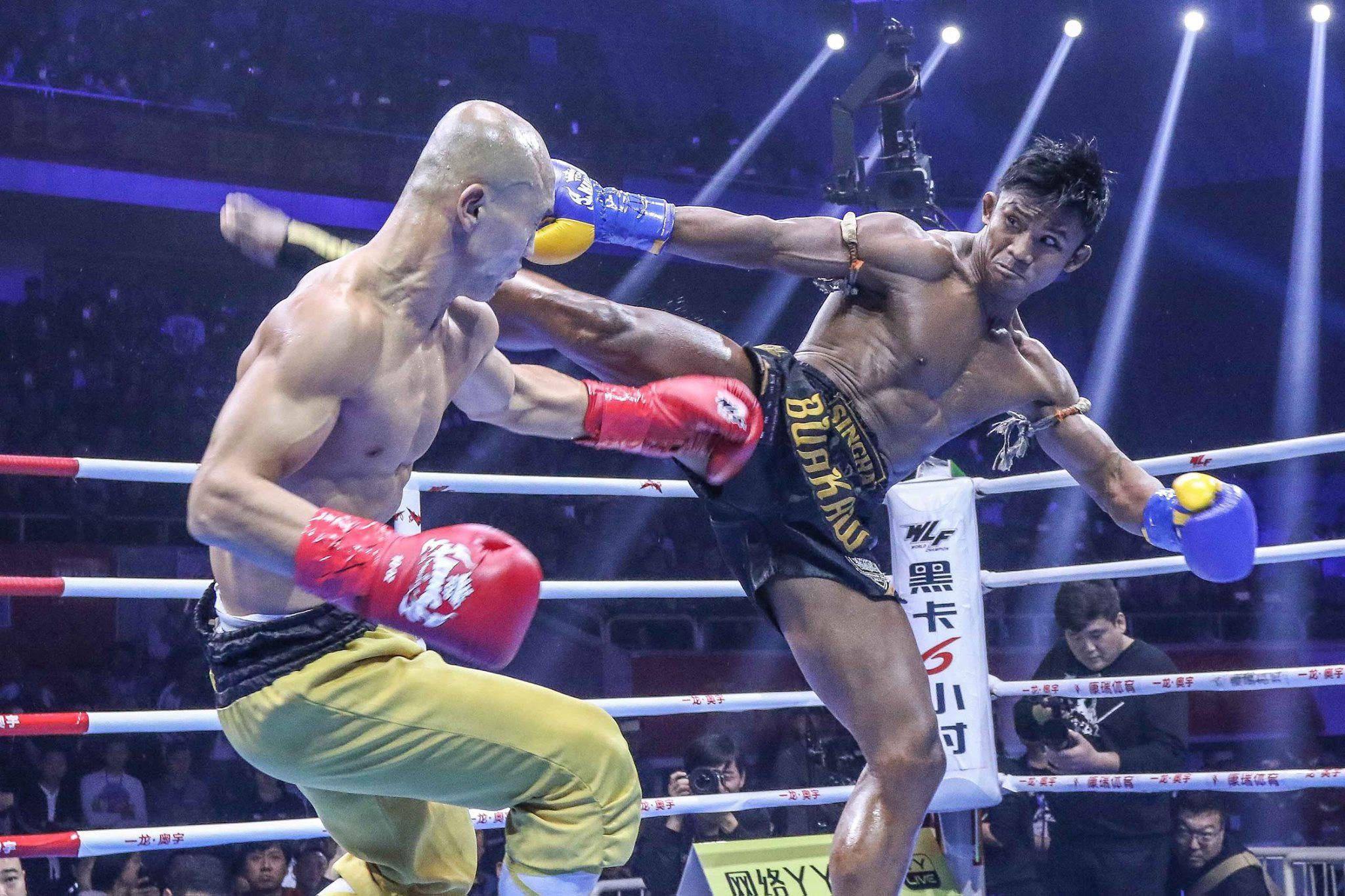 Thiếu Lâm - Ảnh 1.