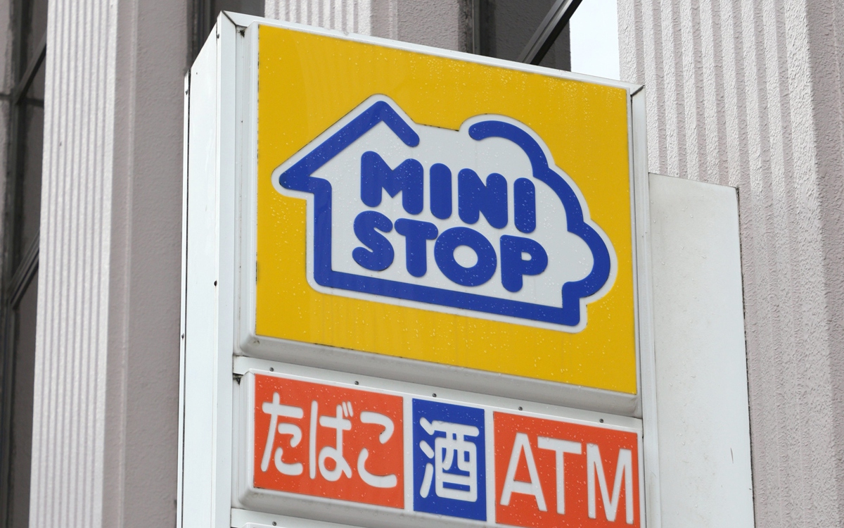 Scandal puts Ministop's handmade onigiri at crossroads - Ảnh 2.