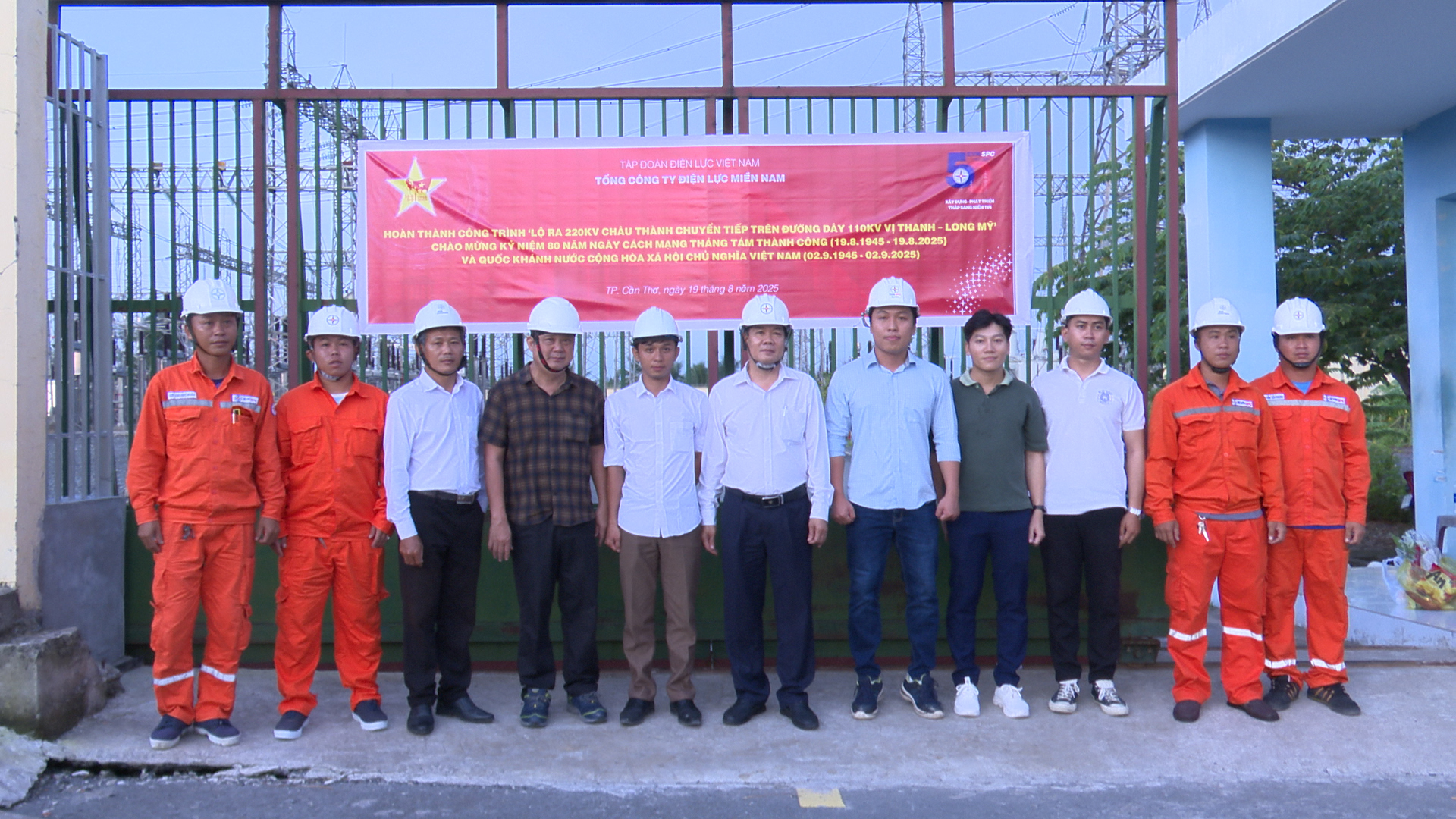 Điện lực miền Nam hoàn thành hai công trình trọng điểm chào mừng Quốc khánh - Ảnh 1.