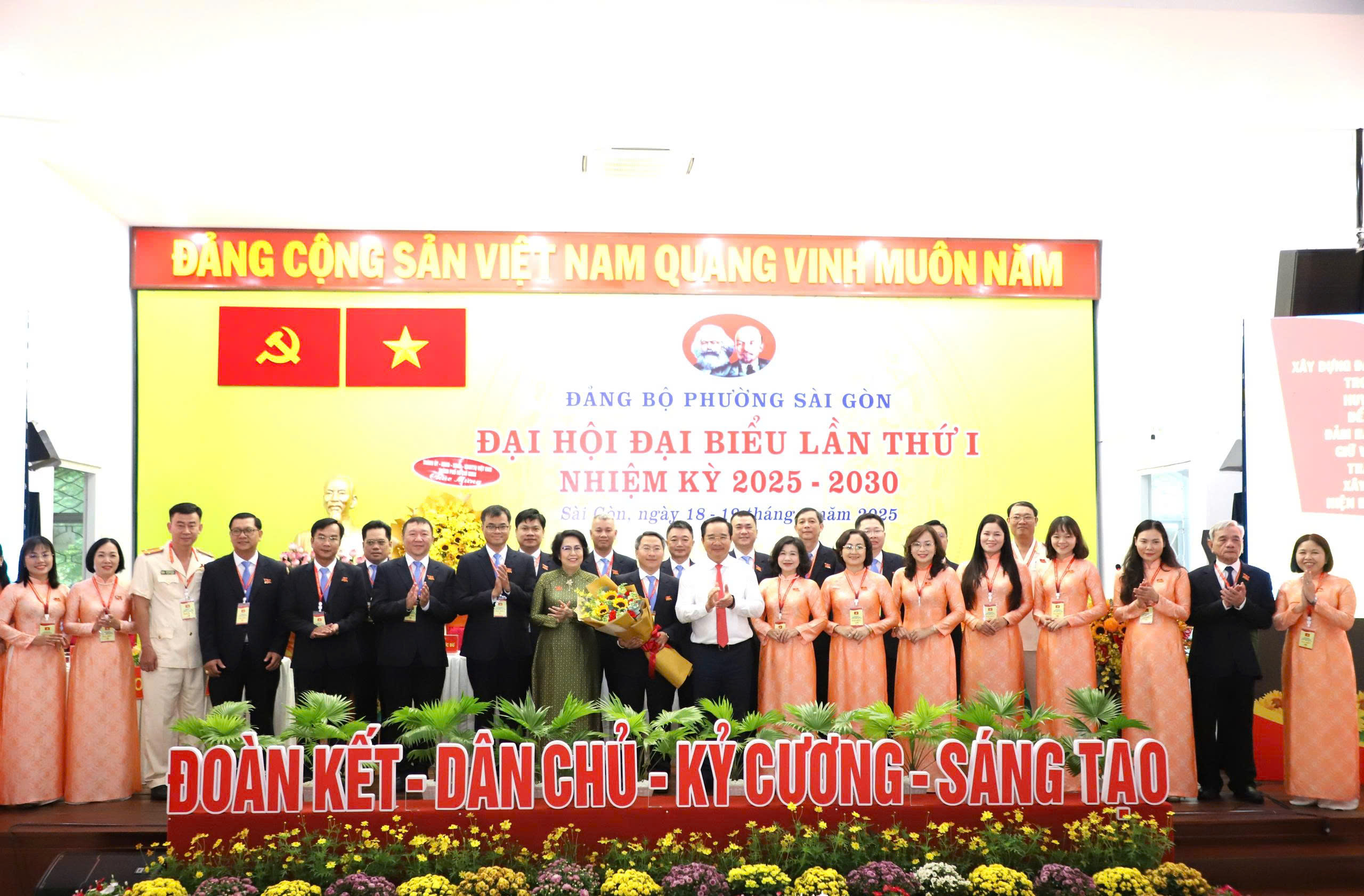 phường Sài Gòn - Ảnh 1.