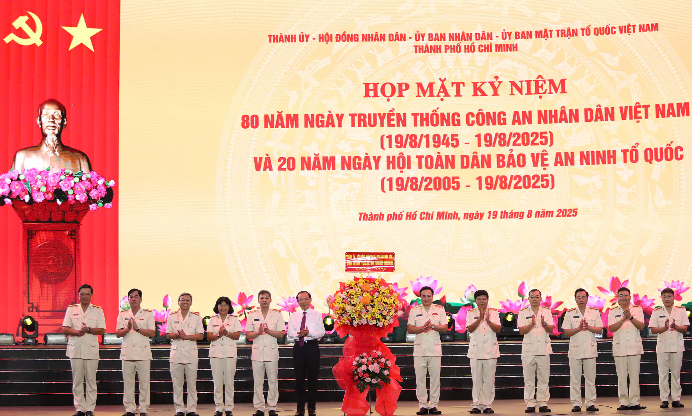 Công an TP.HCM - Ảnh 1.