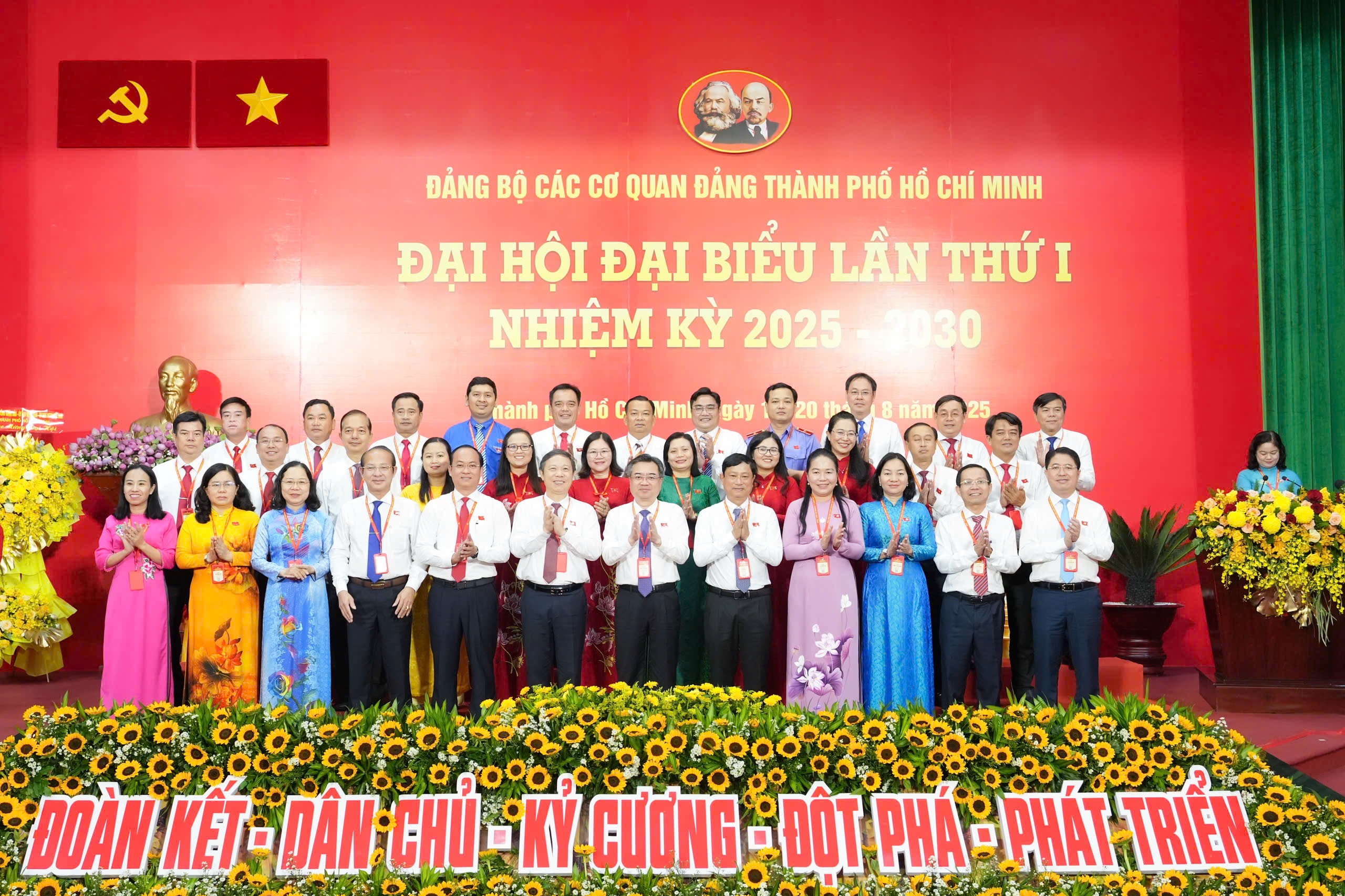 Ông Nguyễn Thanh Nghị làm bí thư Đảng ủy các cơ quan Đảng TP.HCM nhiệm kỳ 2025 - 2030 - Ảnh 1.