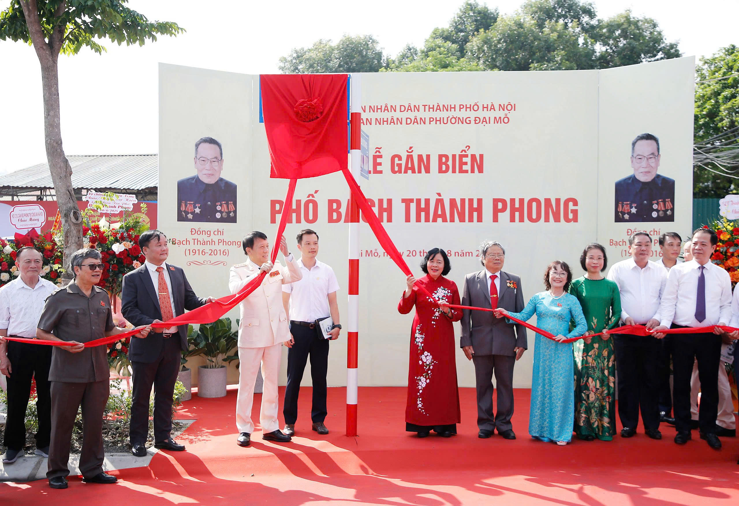 Hà Nội - Ảnh 1.